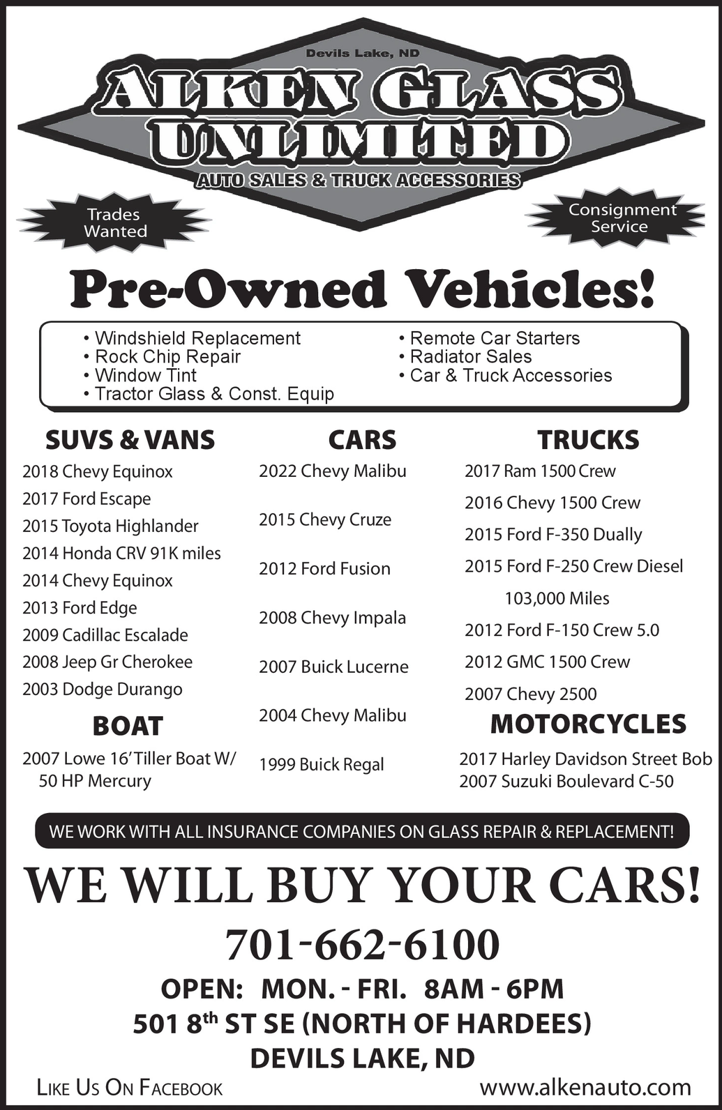 Ad promo image large