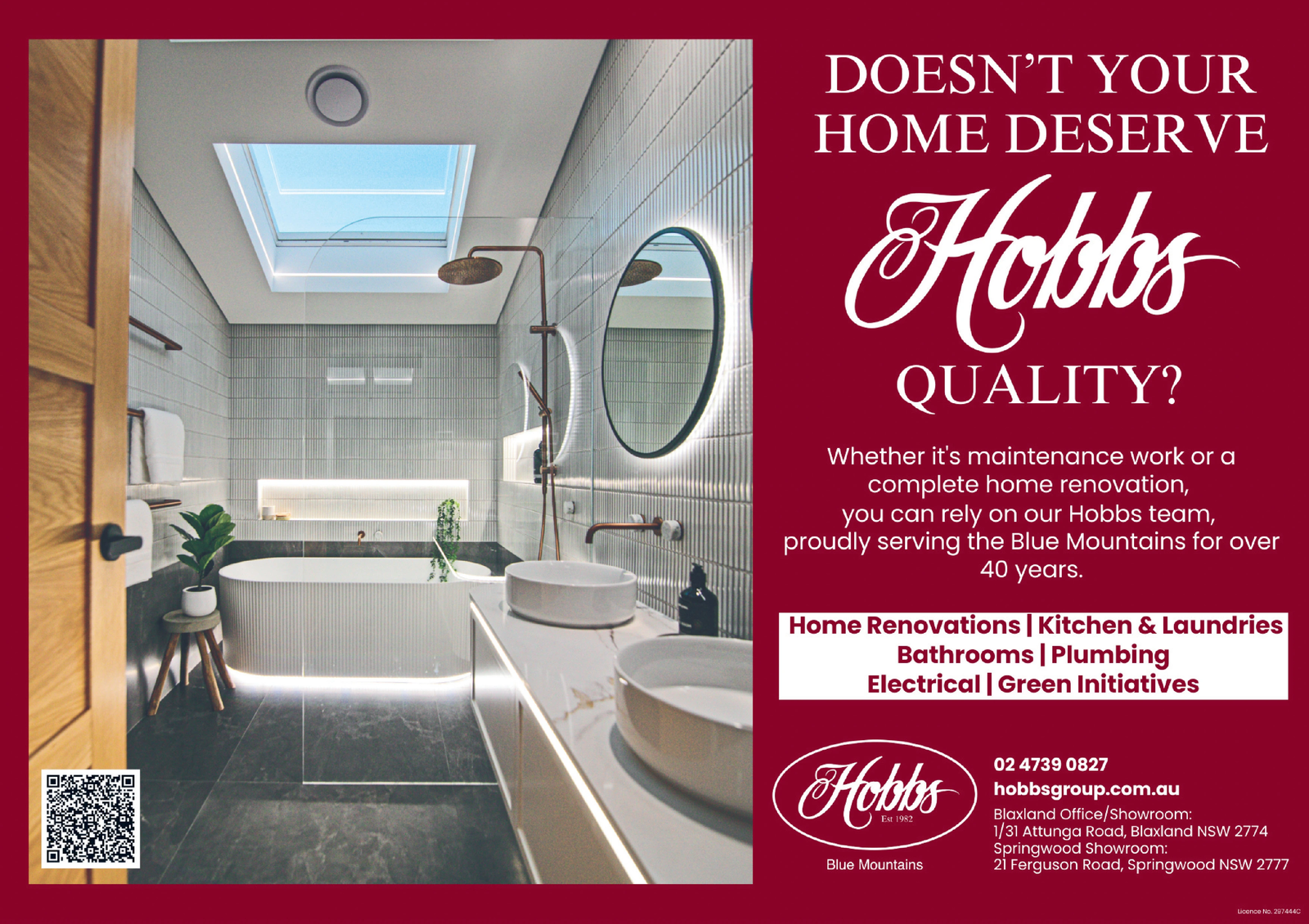 Ad promo image large