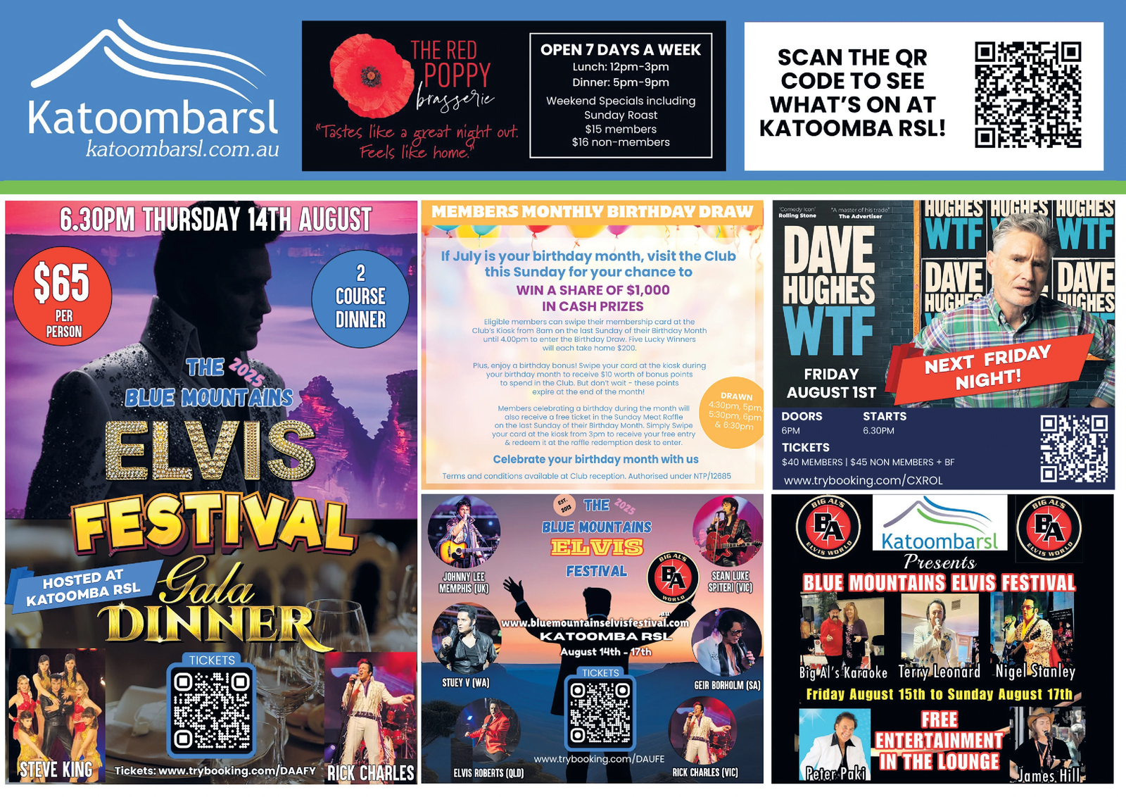 Ad promo image large