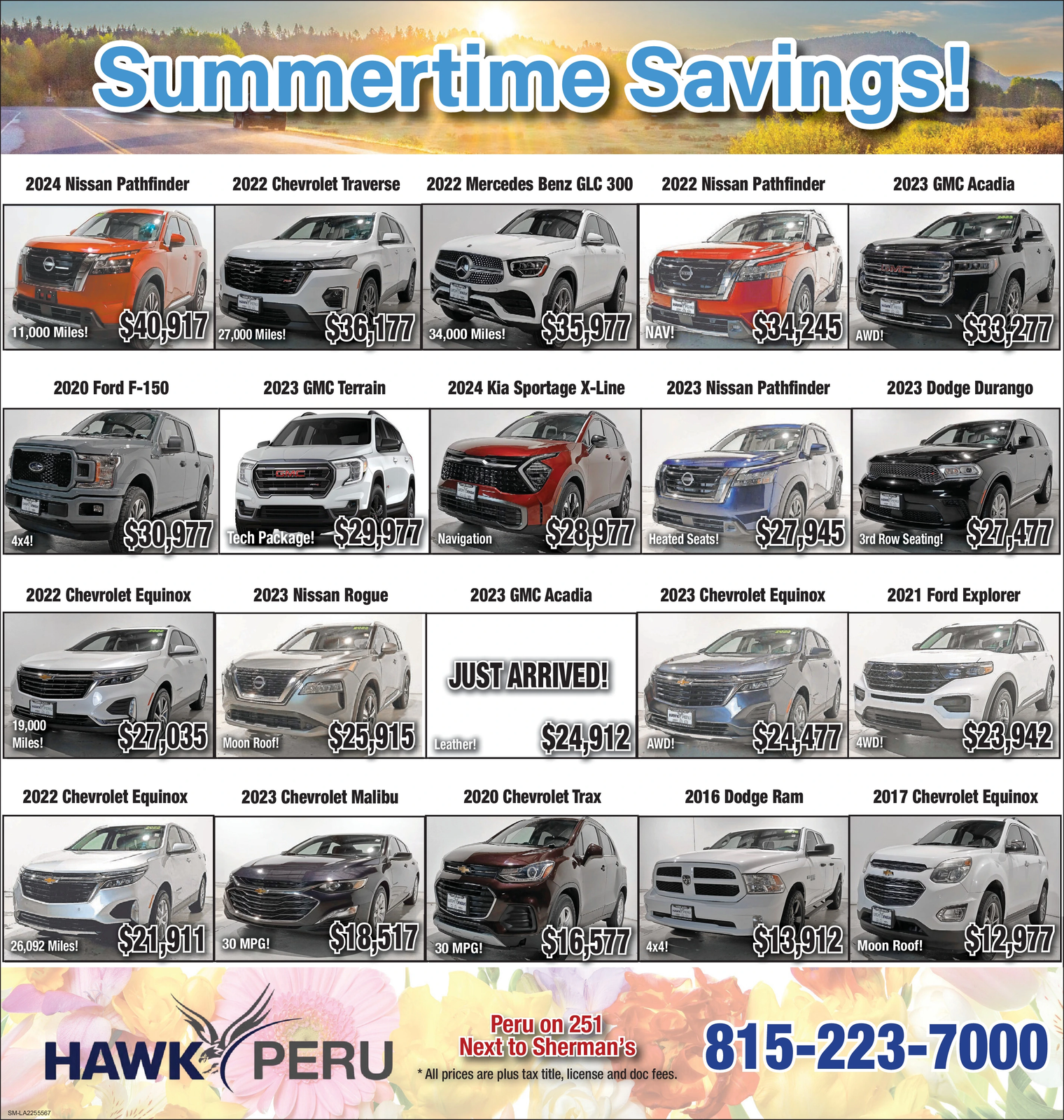 Ad promo image large