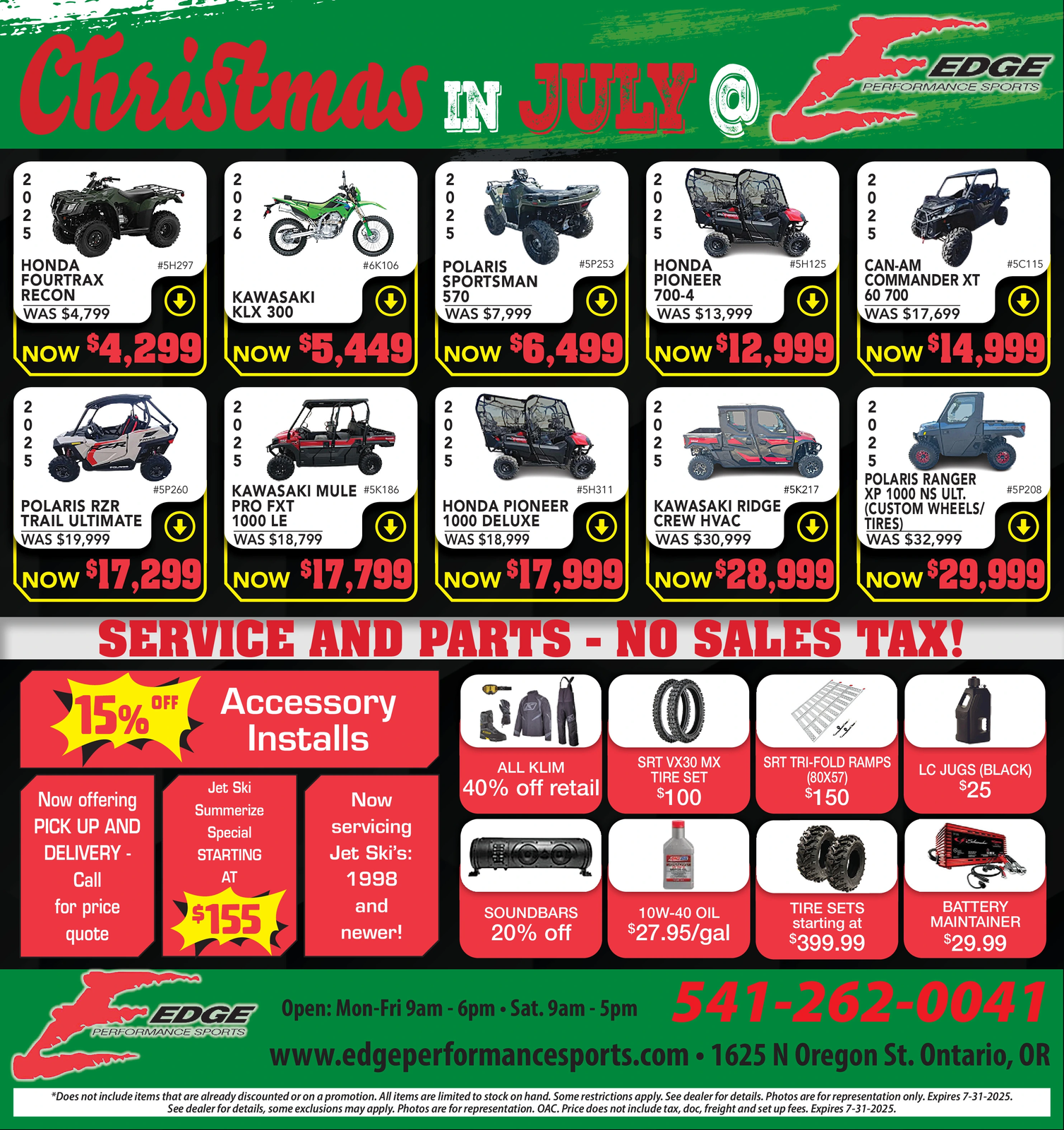Ad promo image large