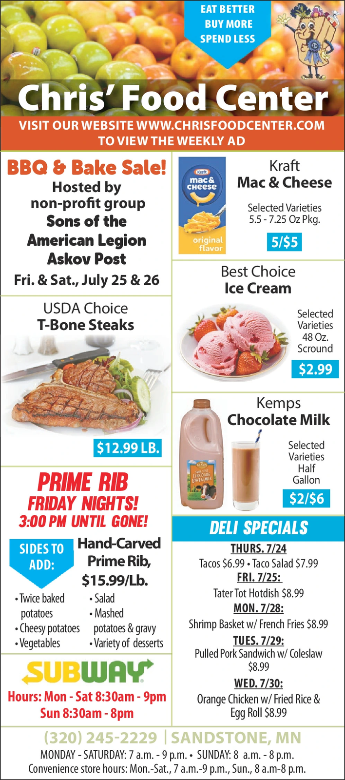 Ad promo image large