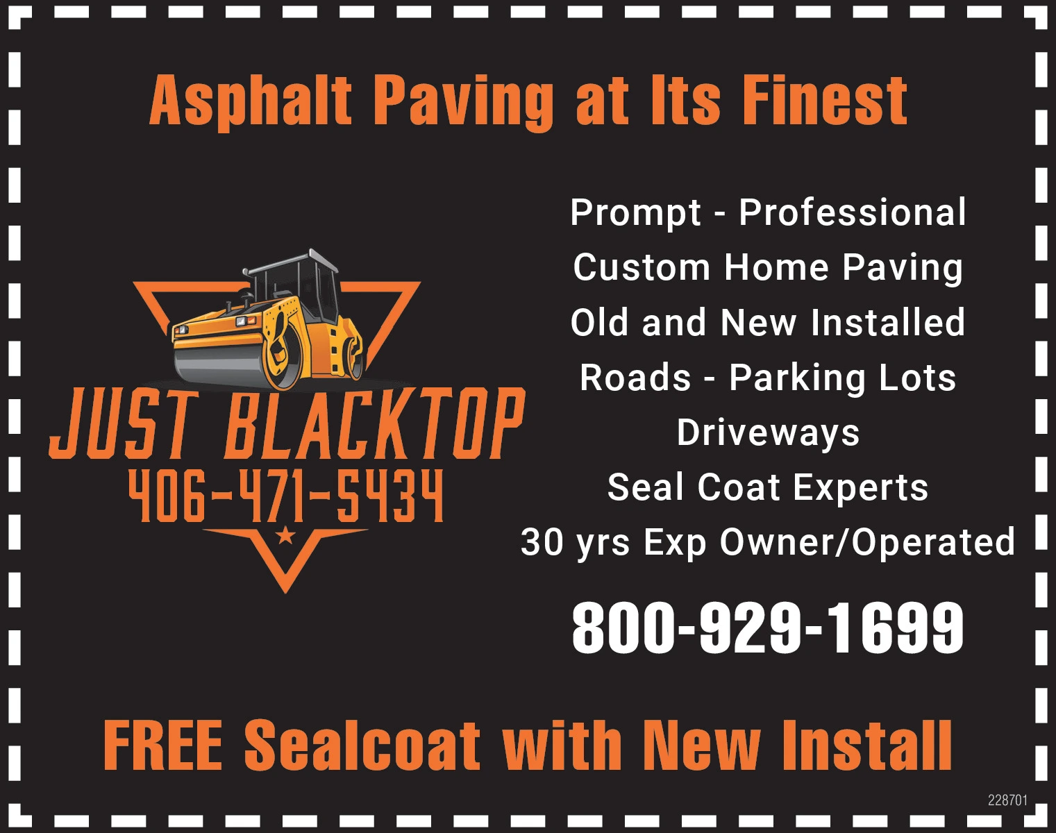Ad promo image large