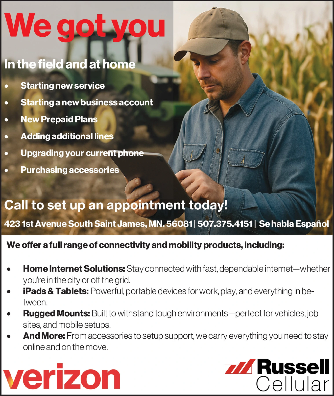Ad promo image large