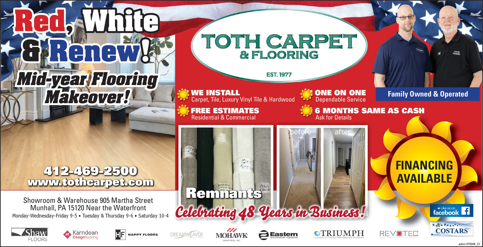 Ad promo image large