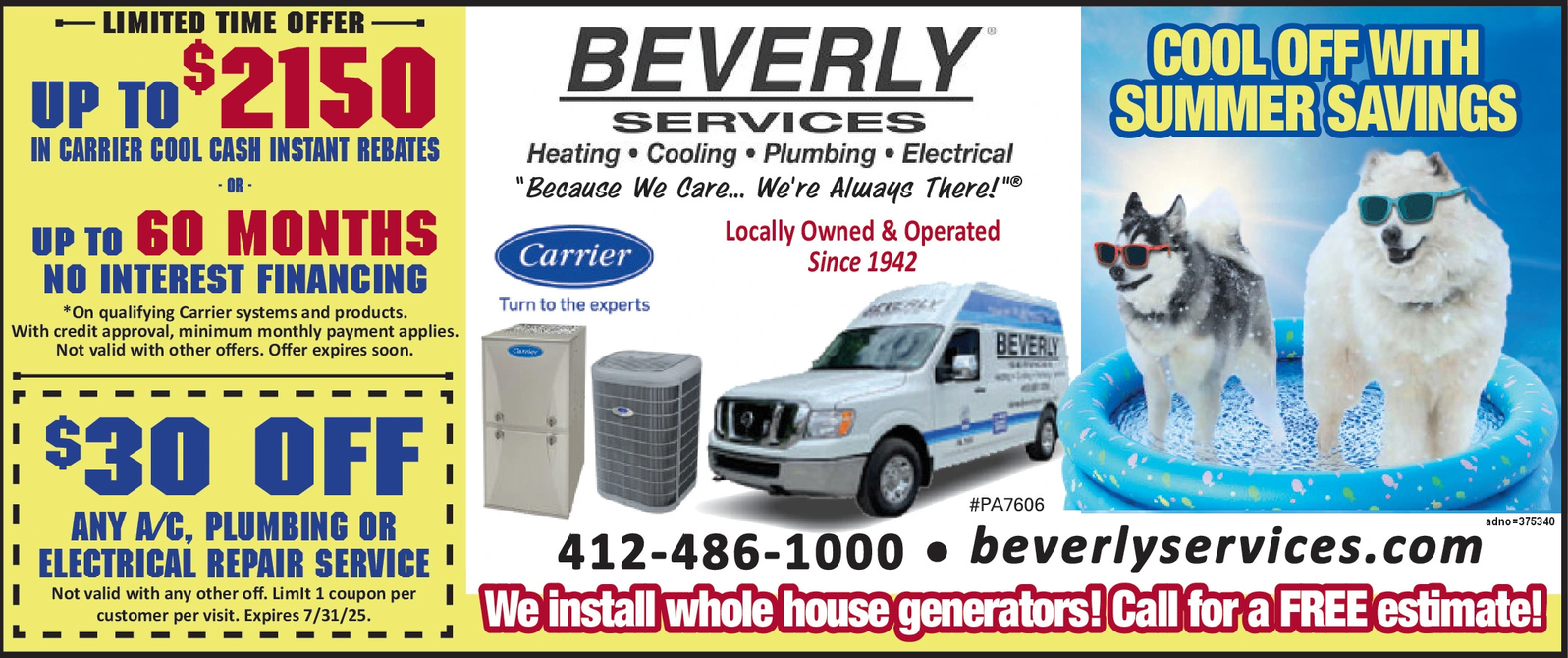 Ad promo image large