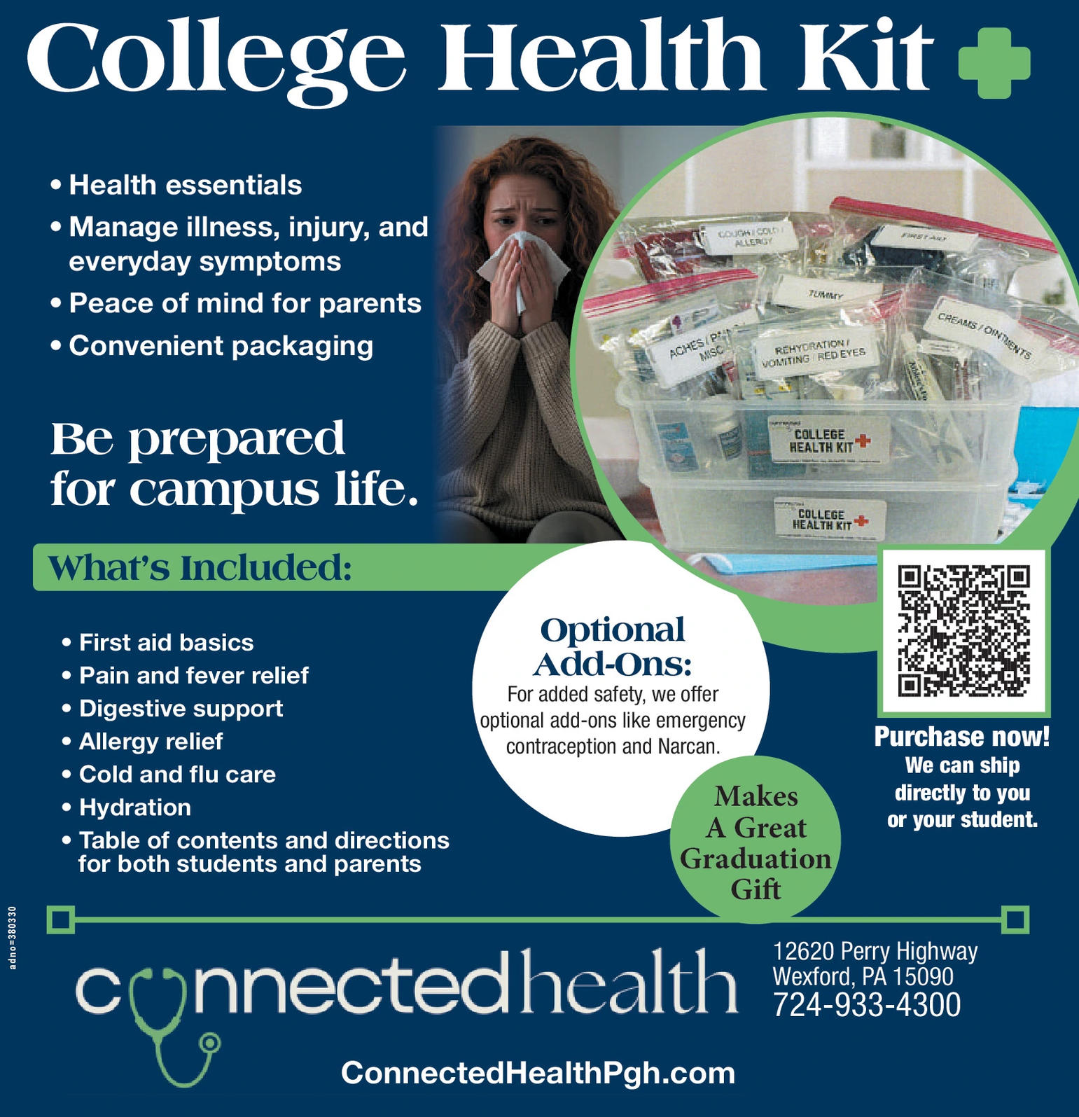 Ad promo image large