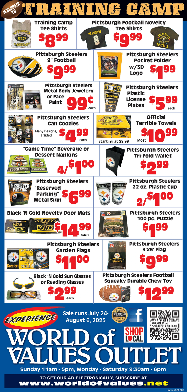 Ad promo image large