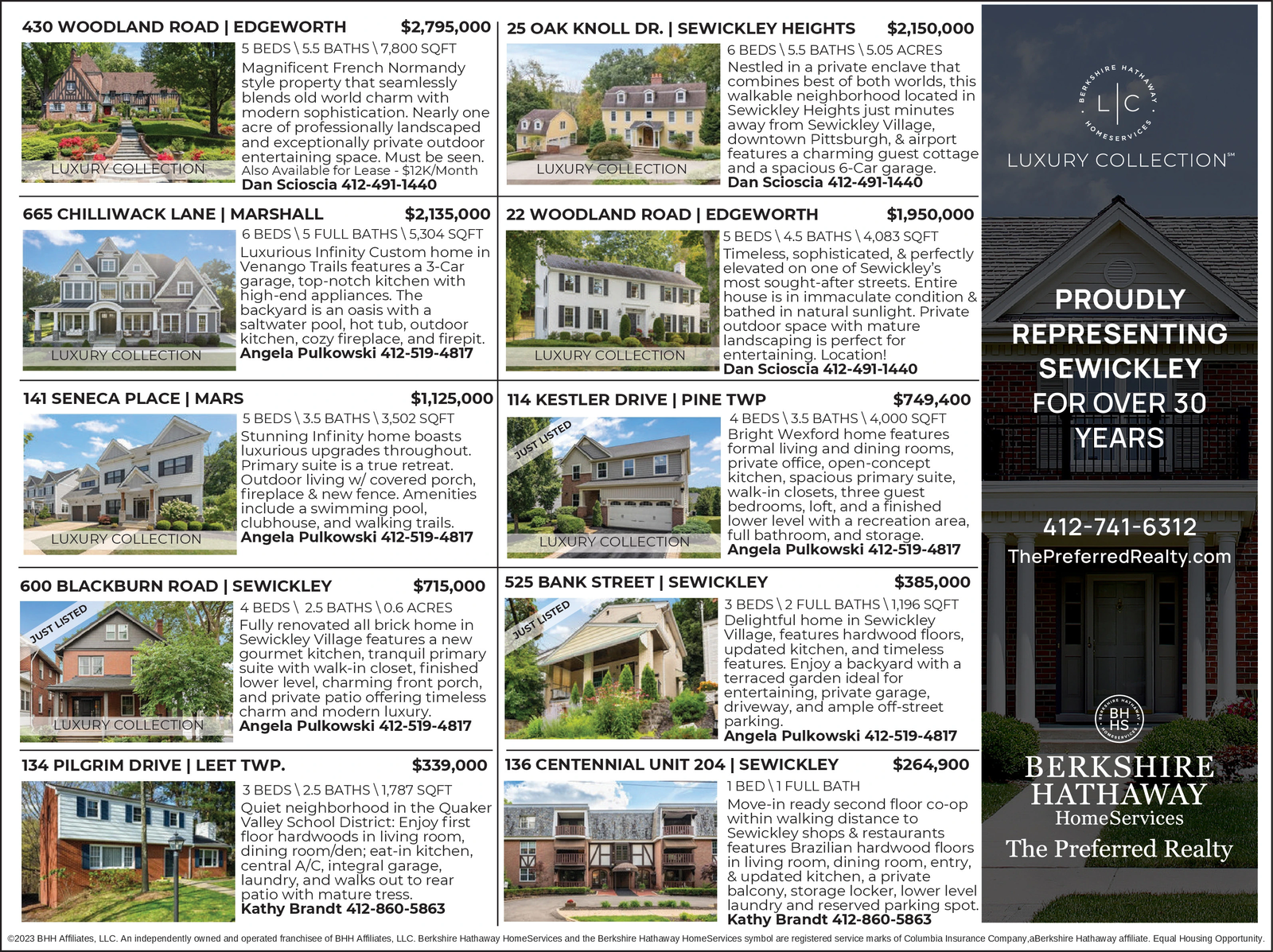 Ad promo image large