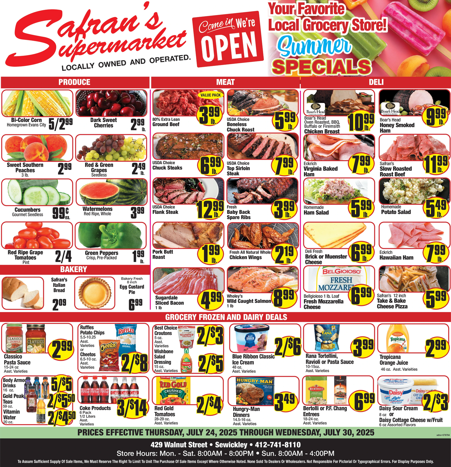 Ad promo image large