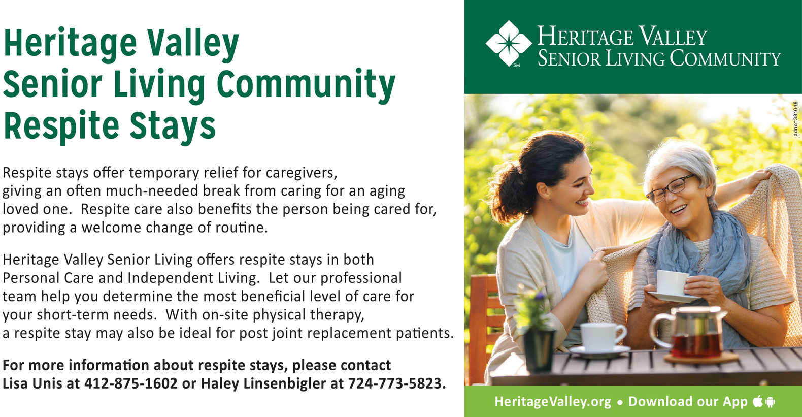 Ad promo image large