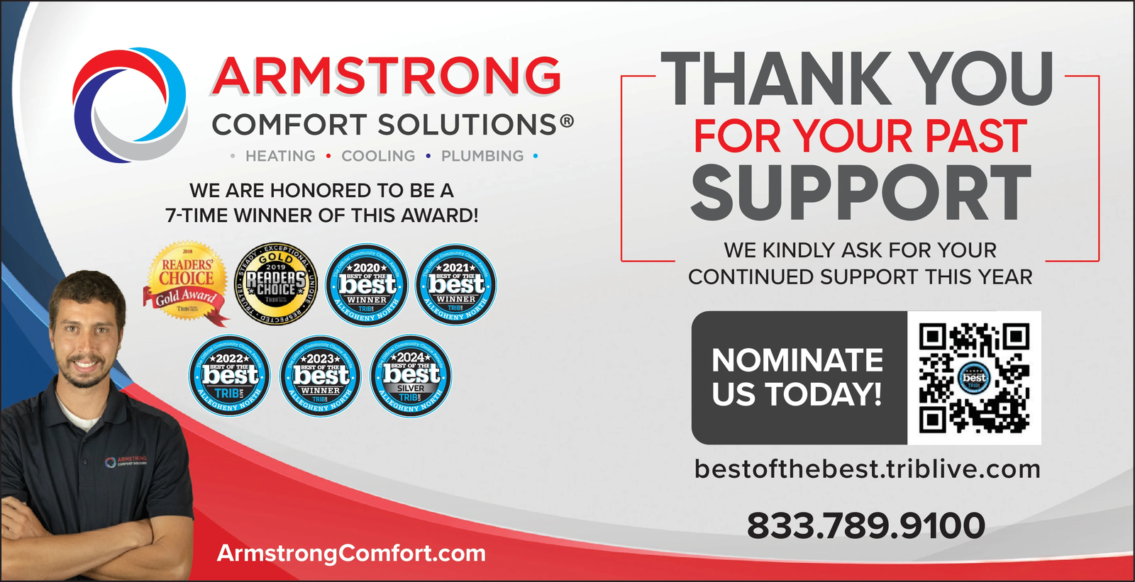 Ad promo image large