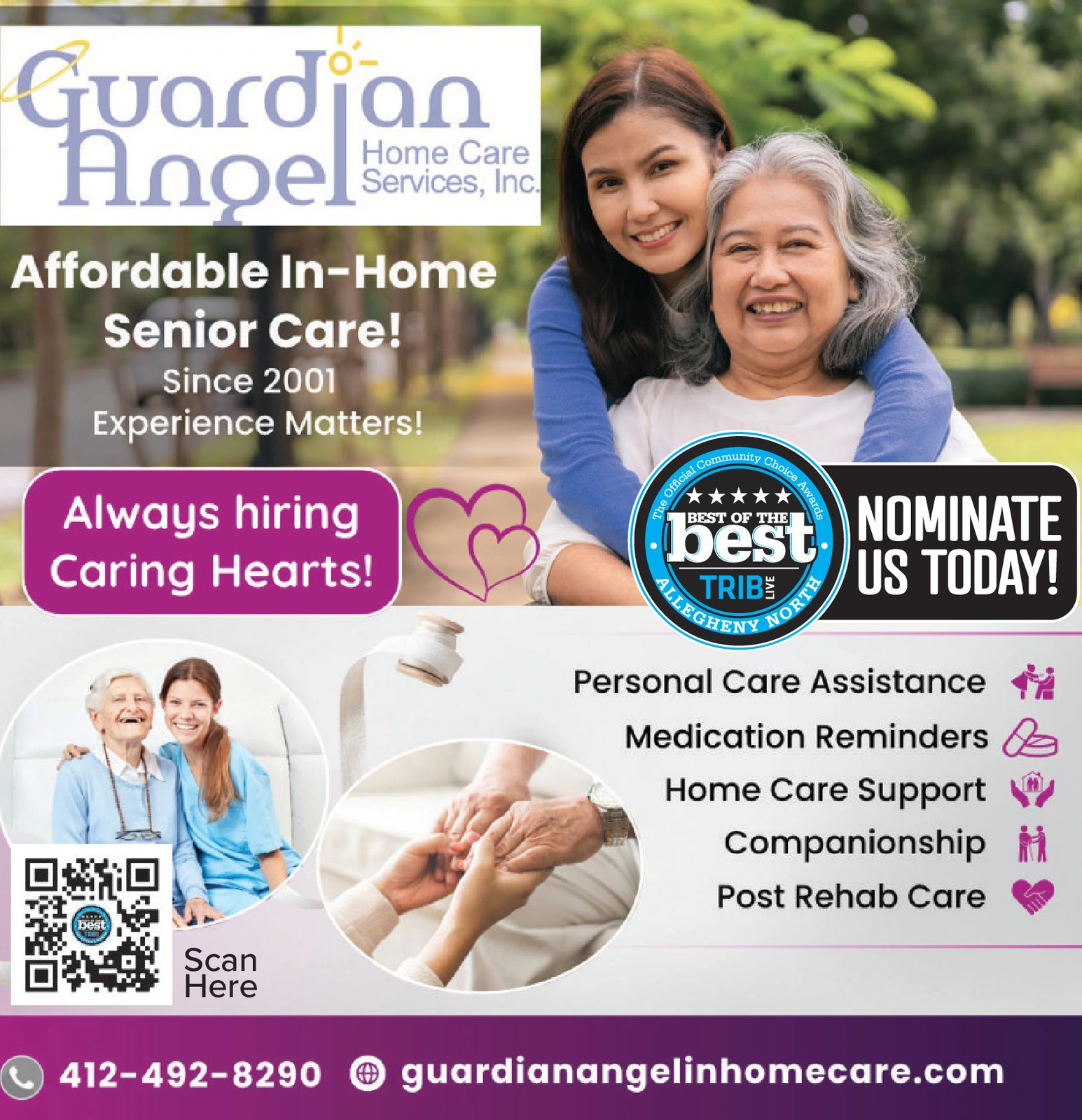 Ad promo image large