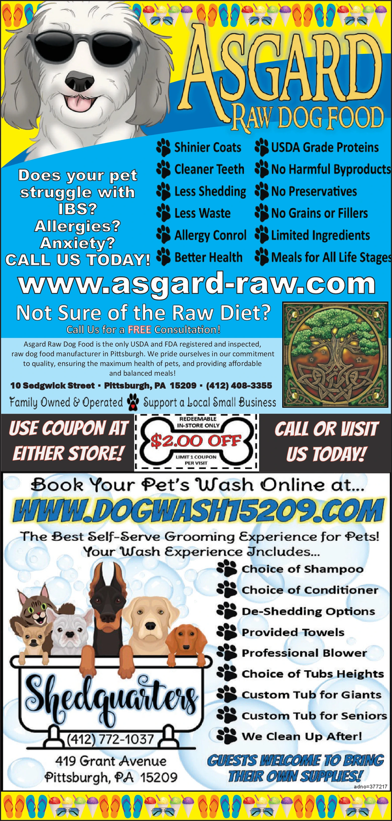 Ad promo image large