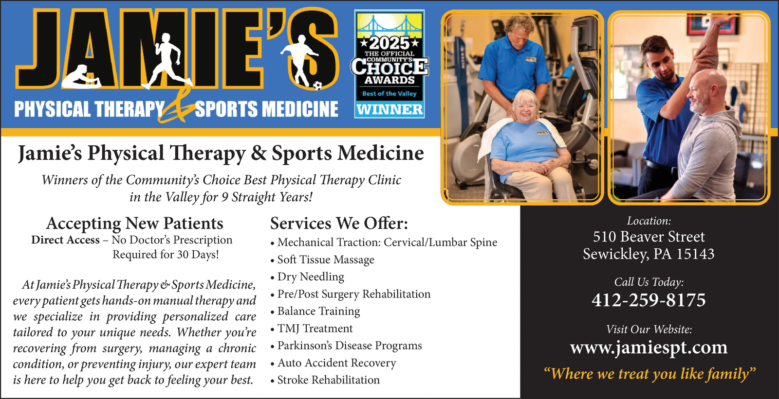 Ad promo image large