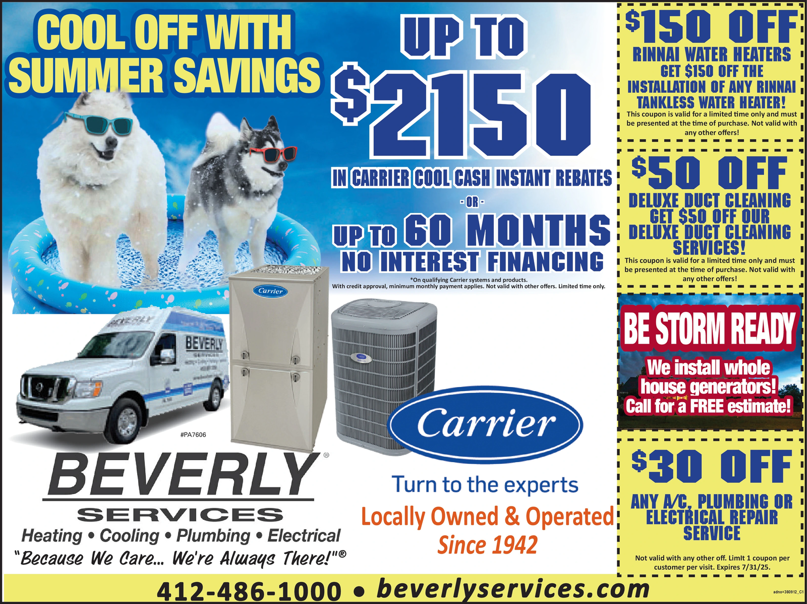 Ad promo image large