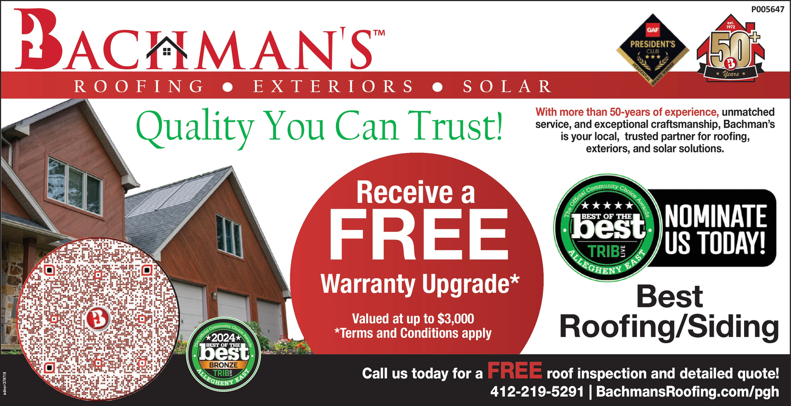 Ad promo image large