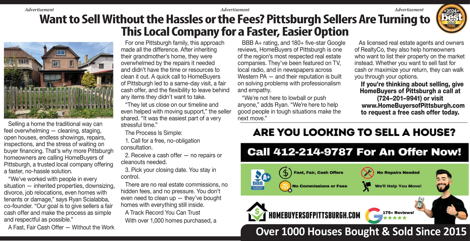 Ad promo image large