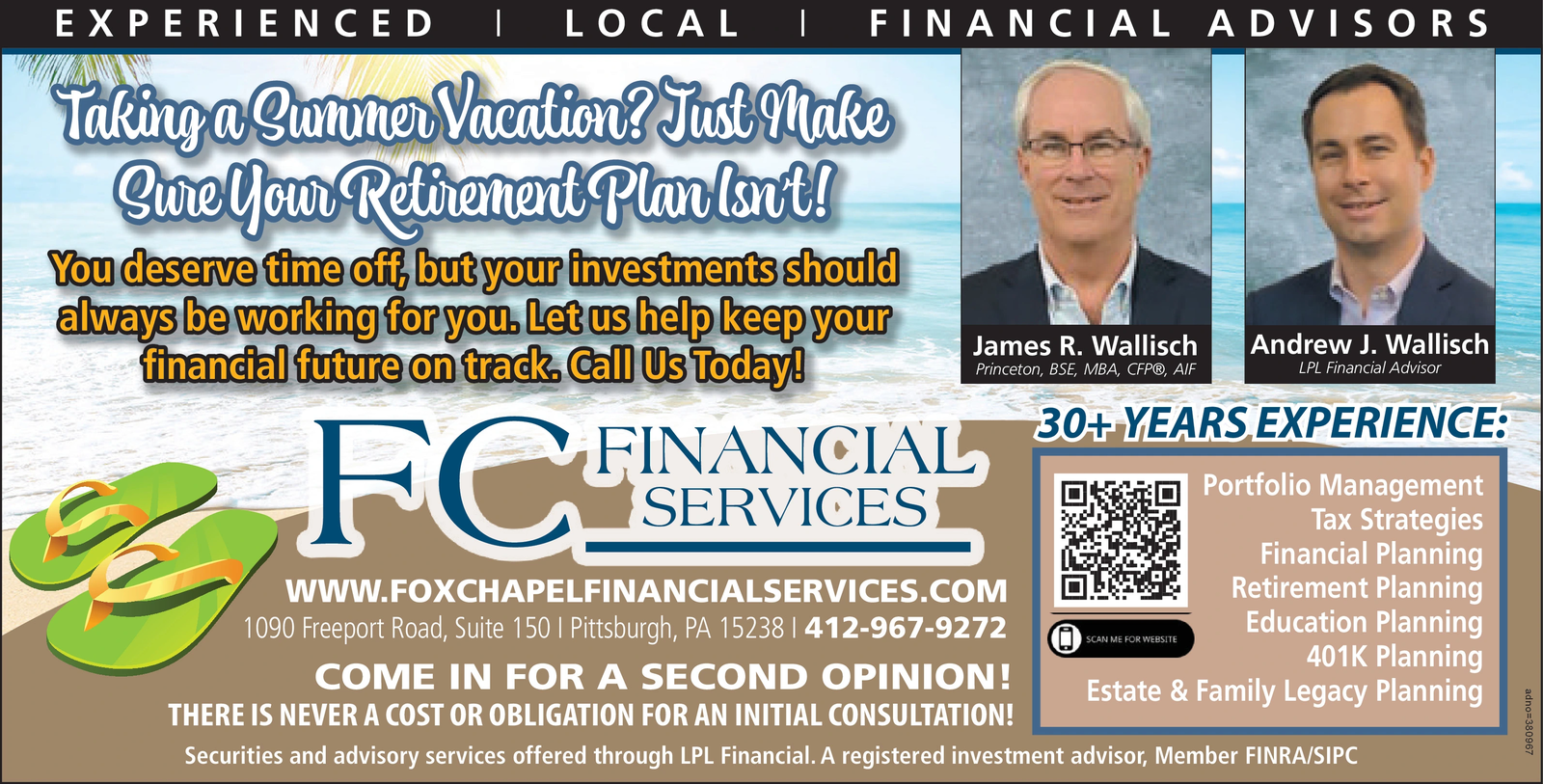 Ad promo image large