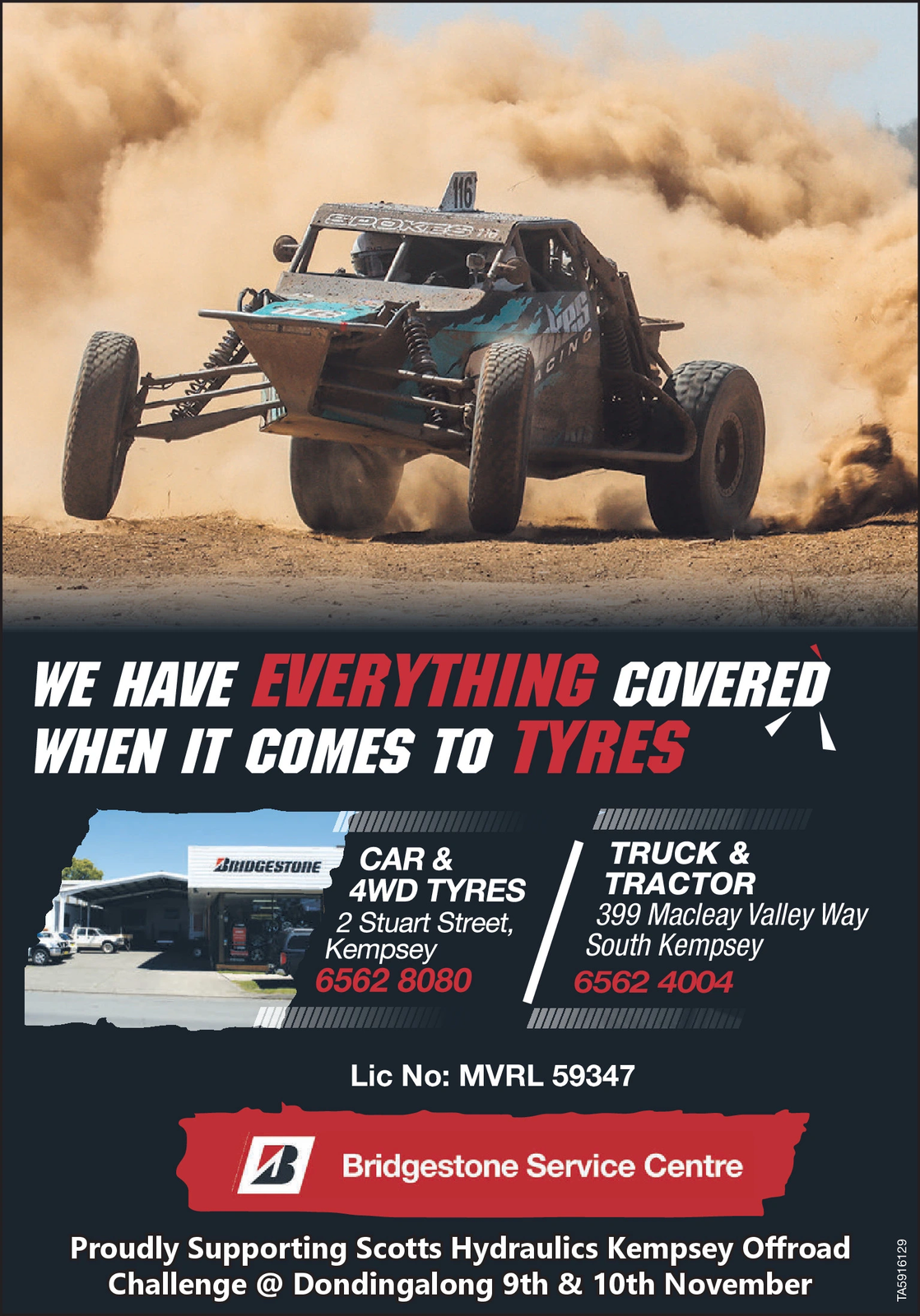 Ad promo image large