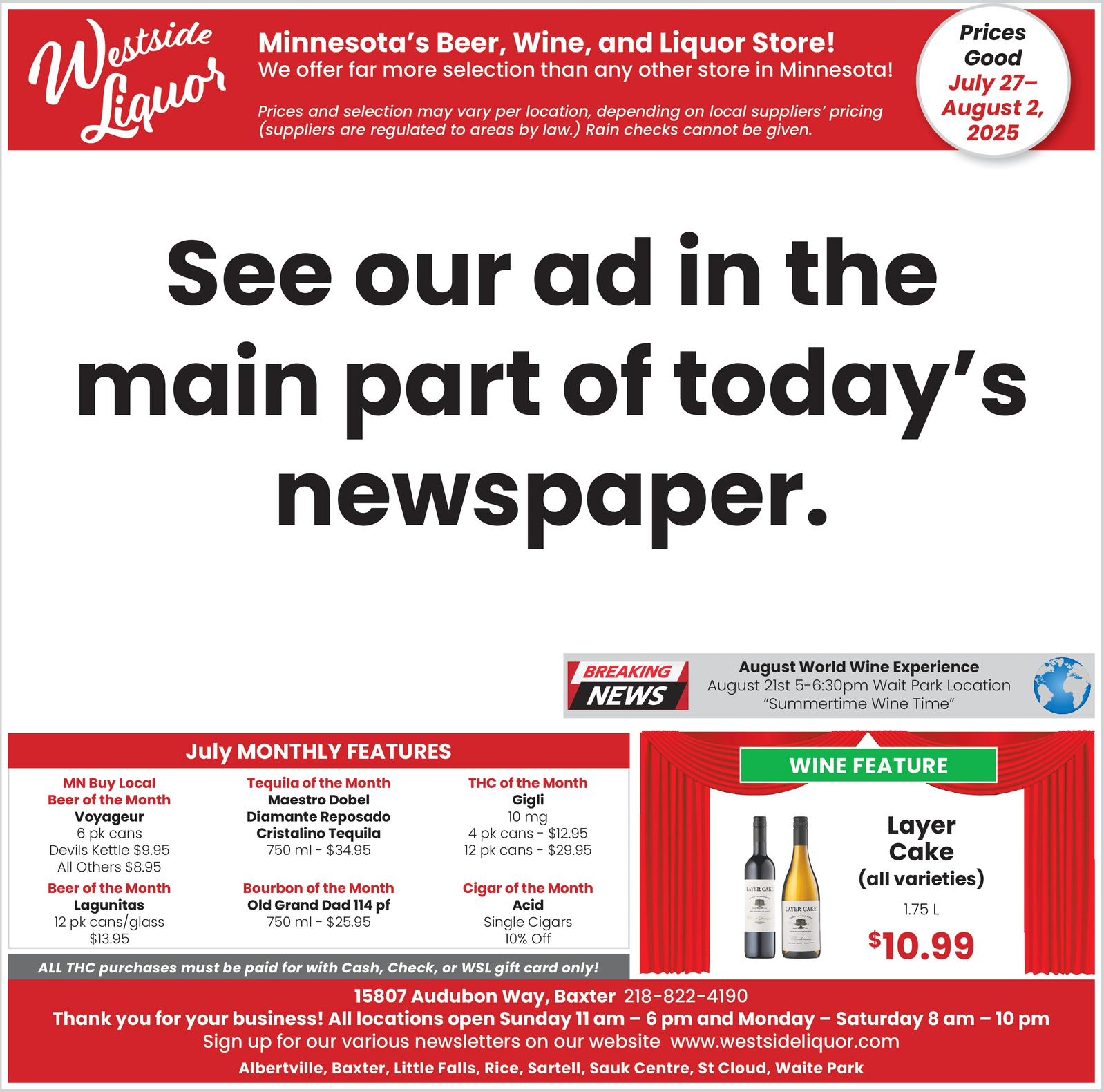 Ad promo image large