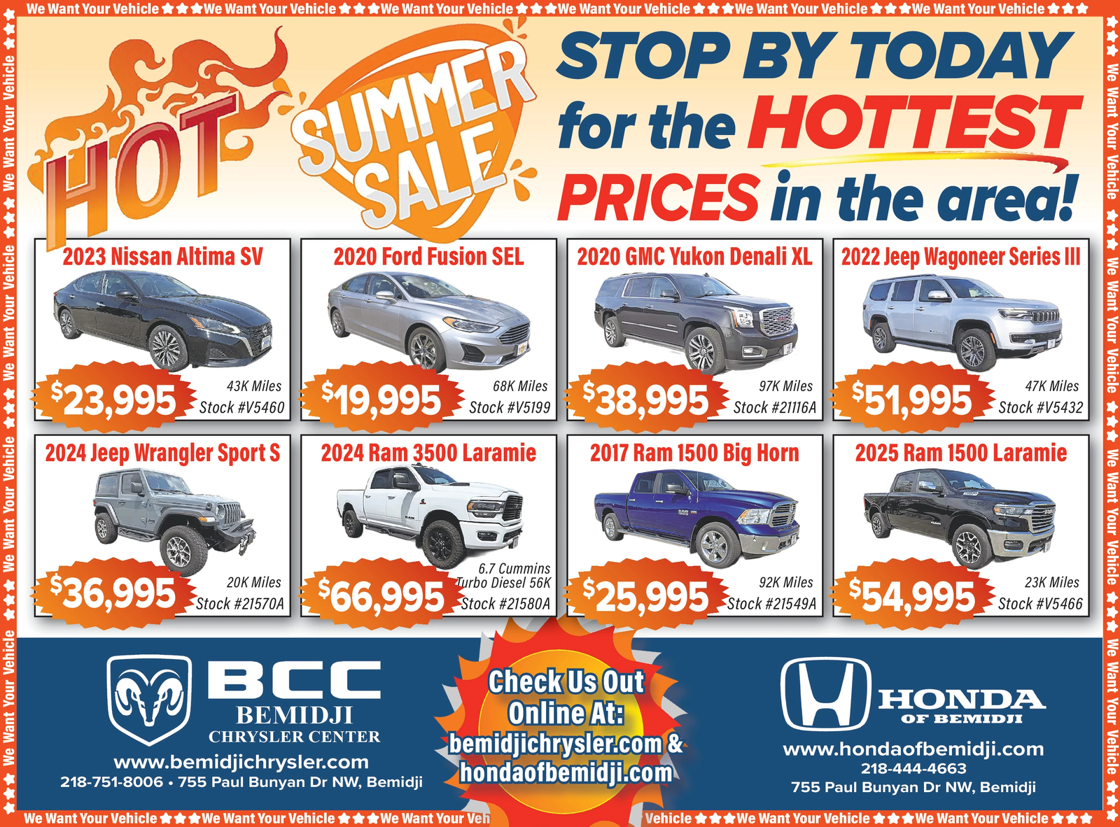 Ad promo image large