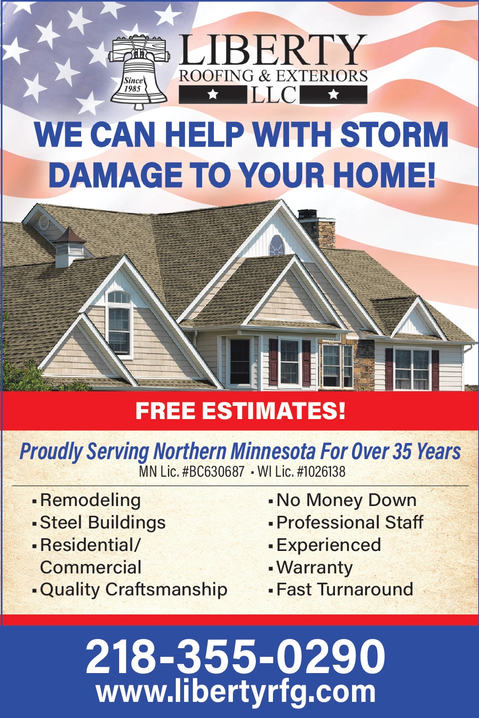 Ad promo image large