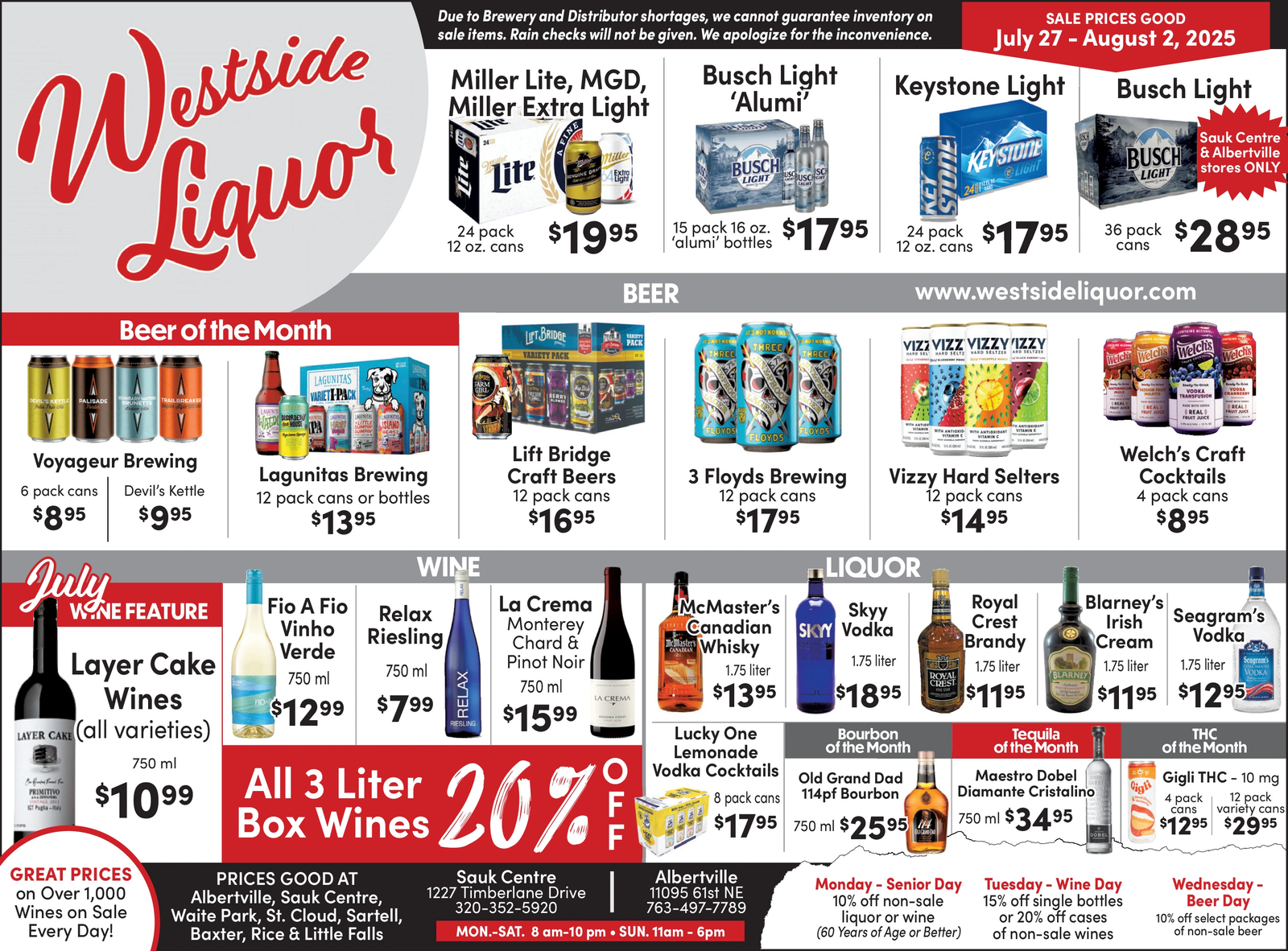 Ad promo image large