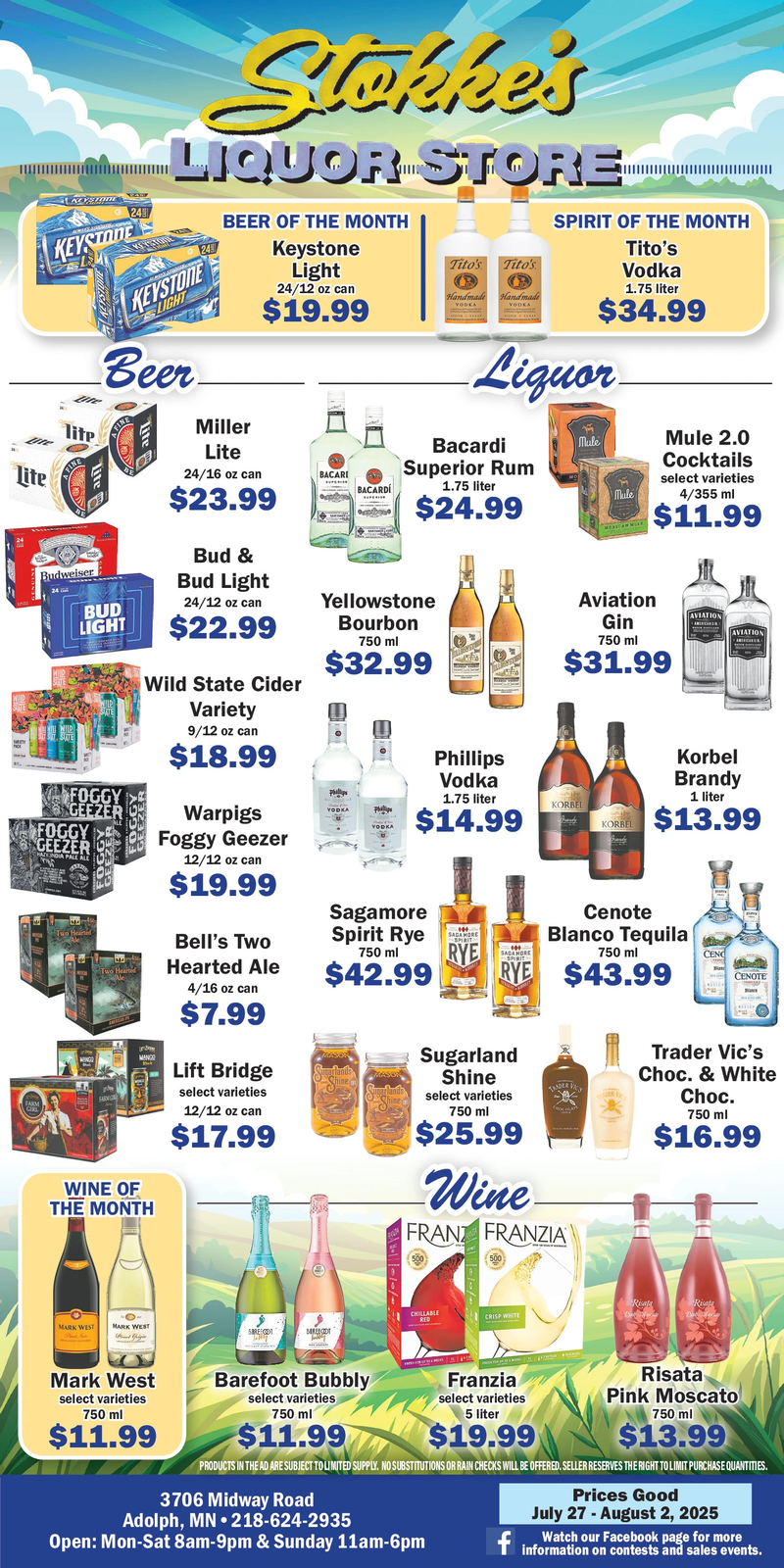 Ad promo image large