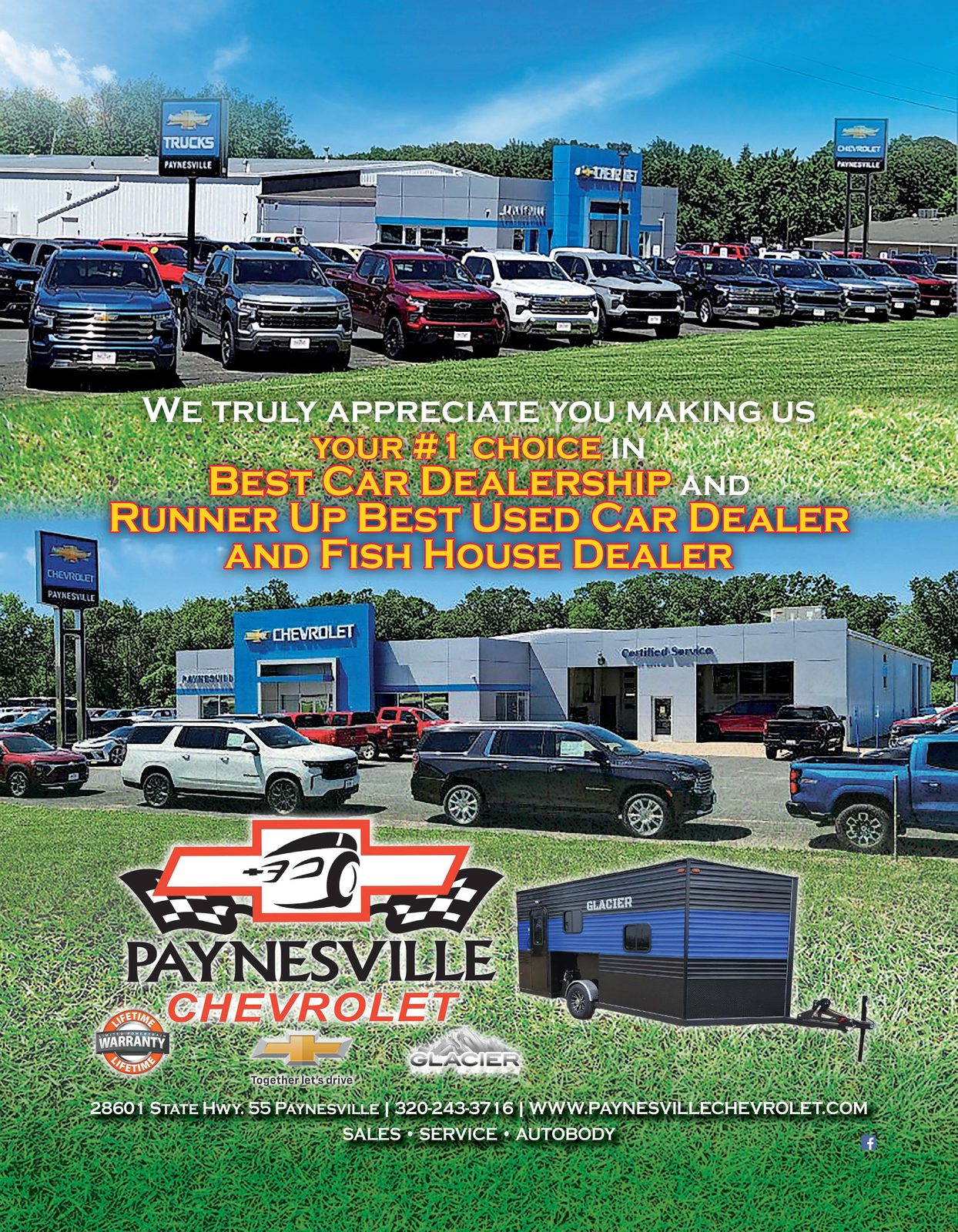 Ad promo image large