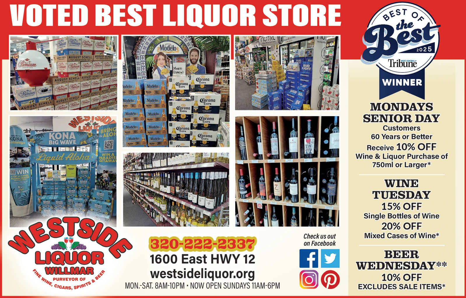 Ad promo image large