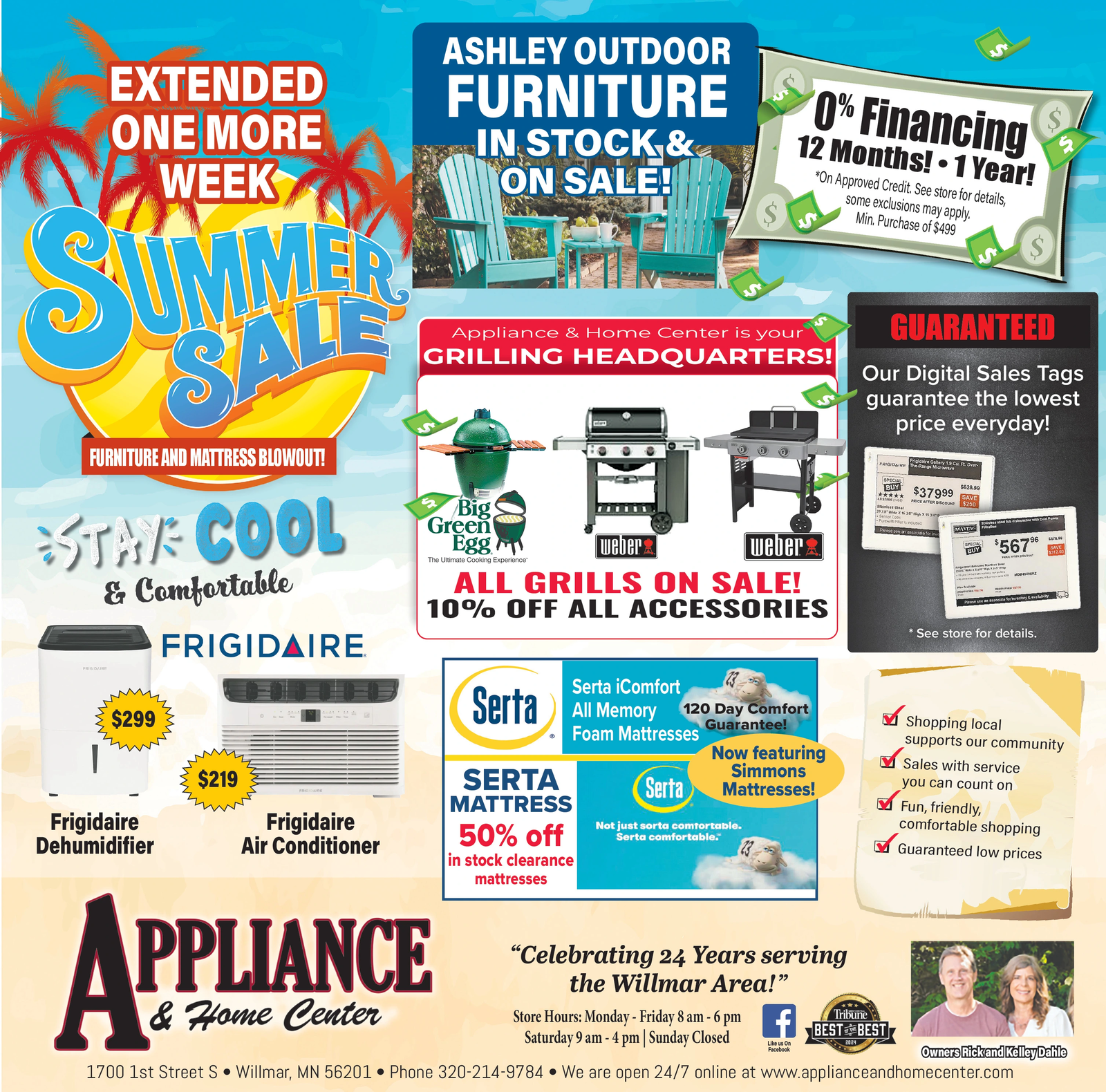 Ad promo image large