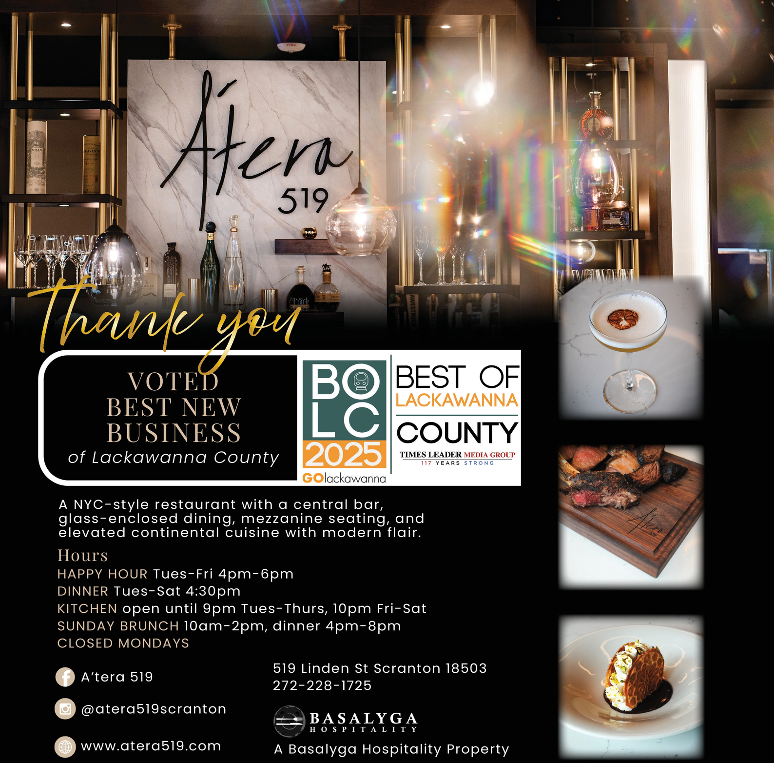 Ad promo image large