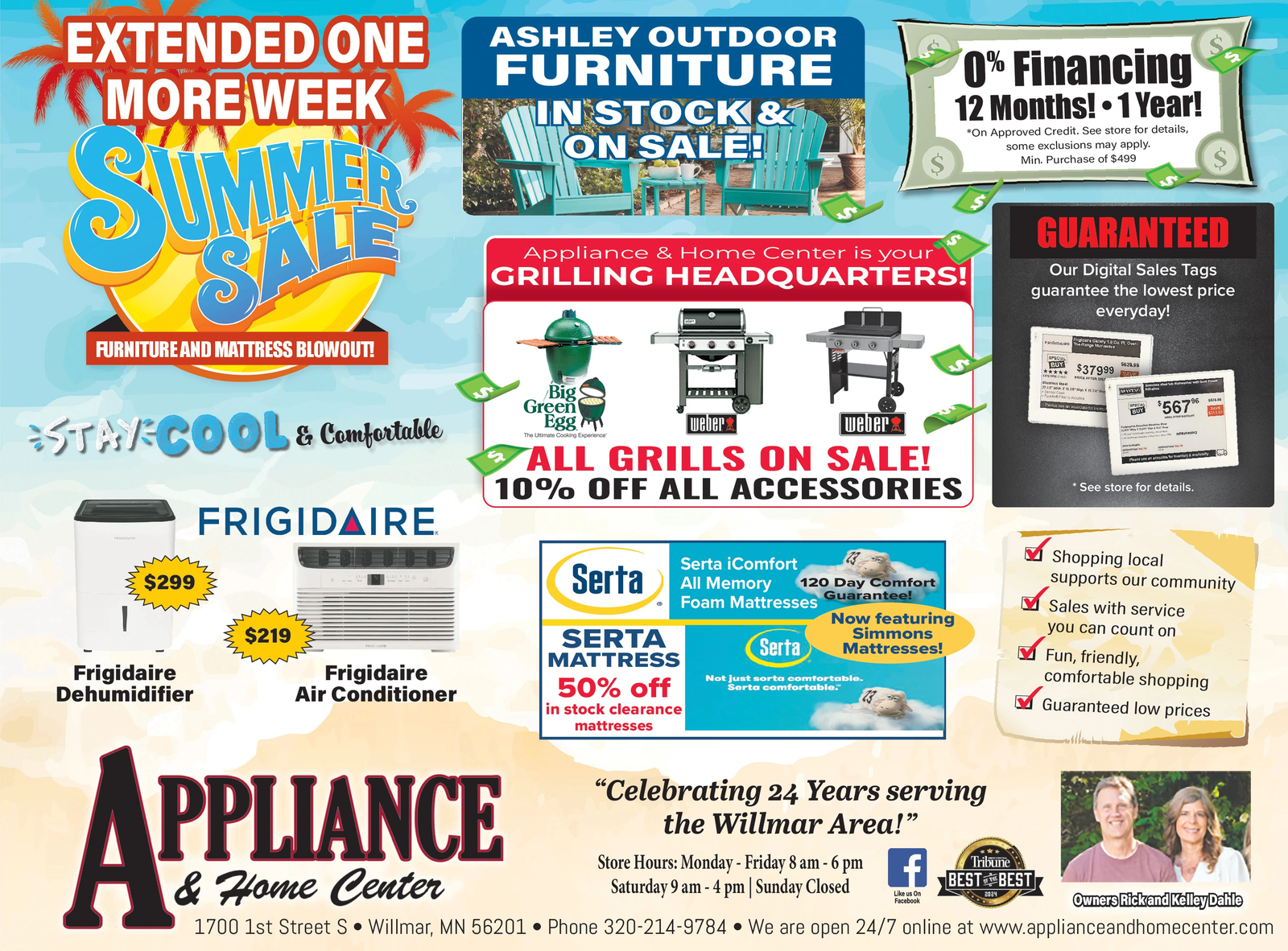 Ad promo image large