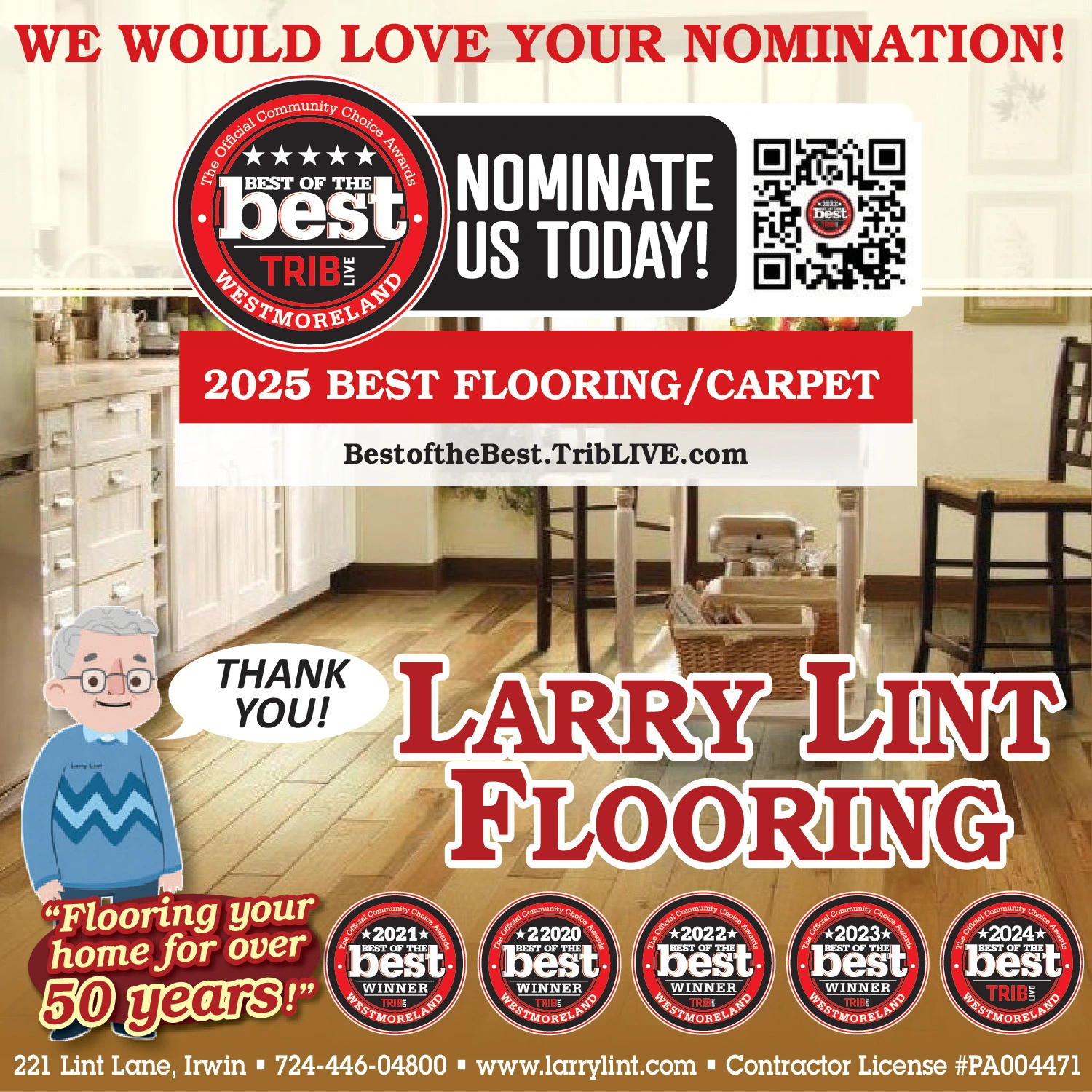 Ad promo image large