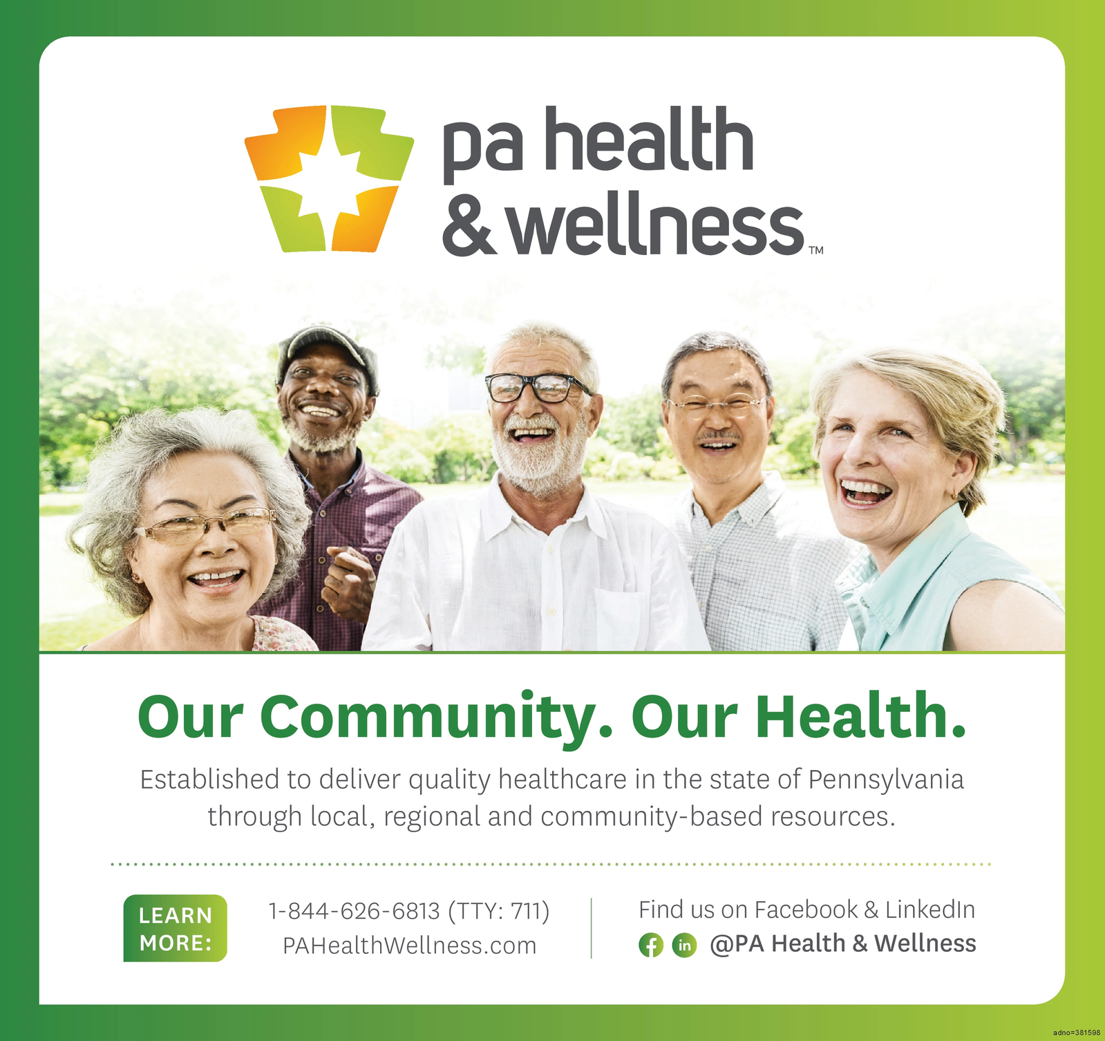 Ad promo image large