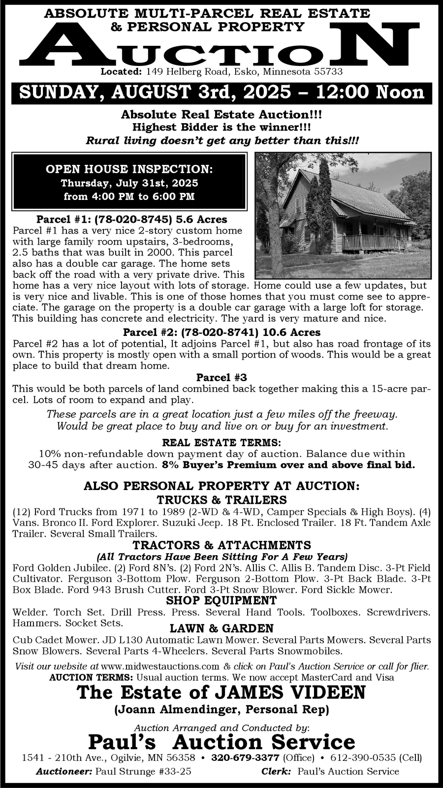 Ad promo image large