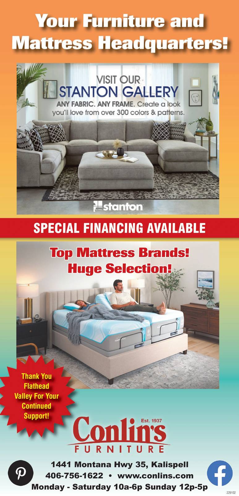 Ad promo image large