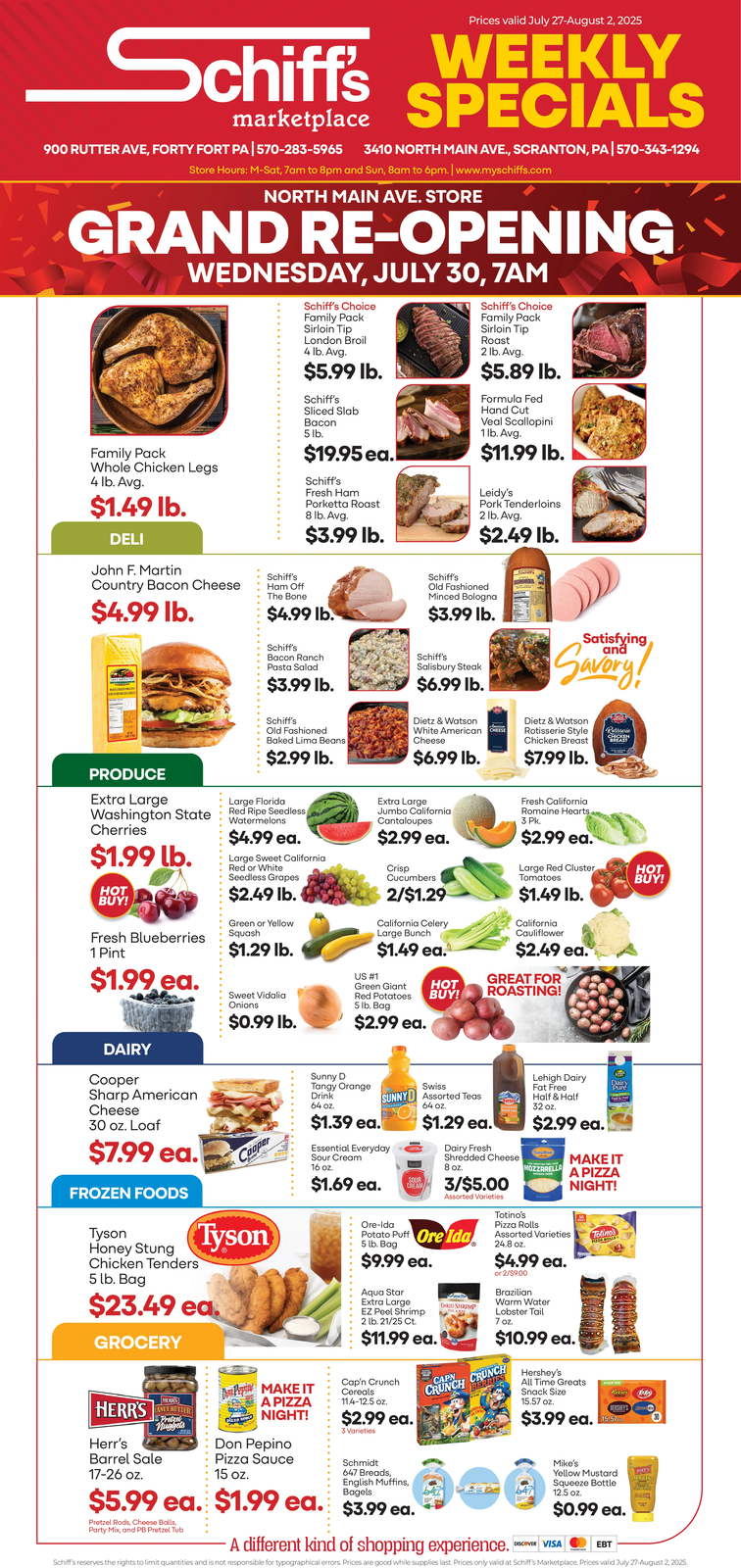 Ad promo image large