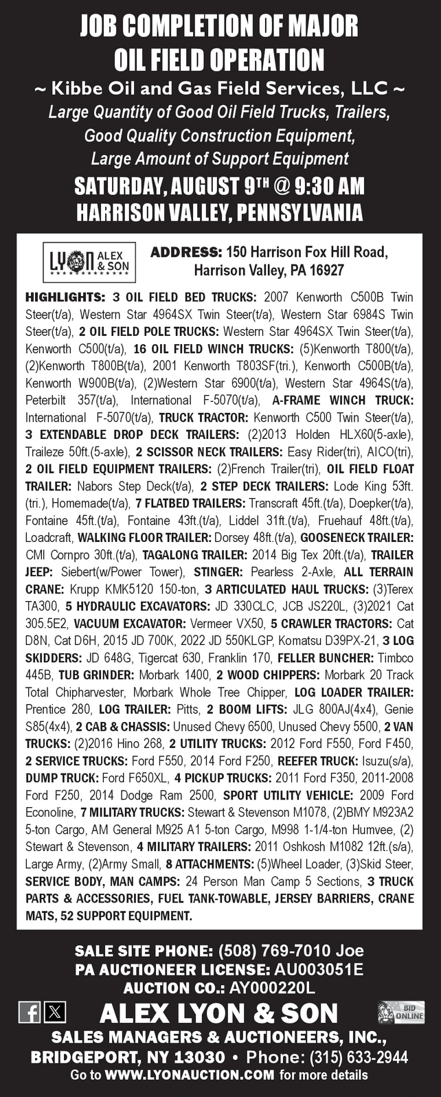 Ad promo image large