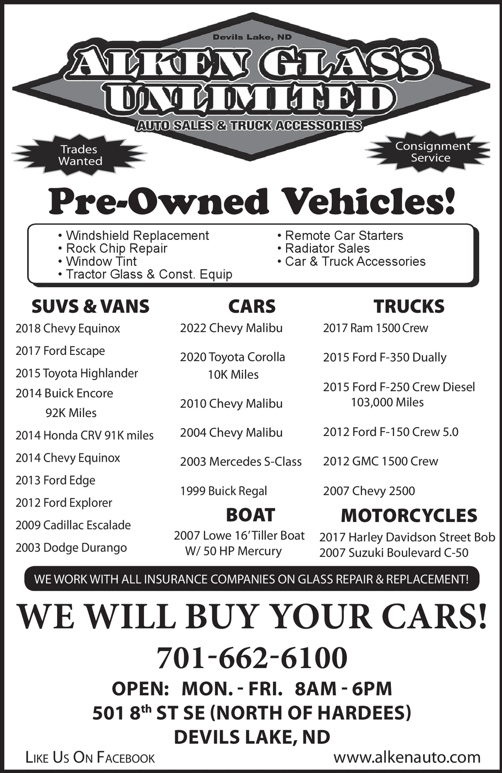 Ad promo image large