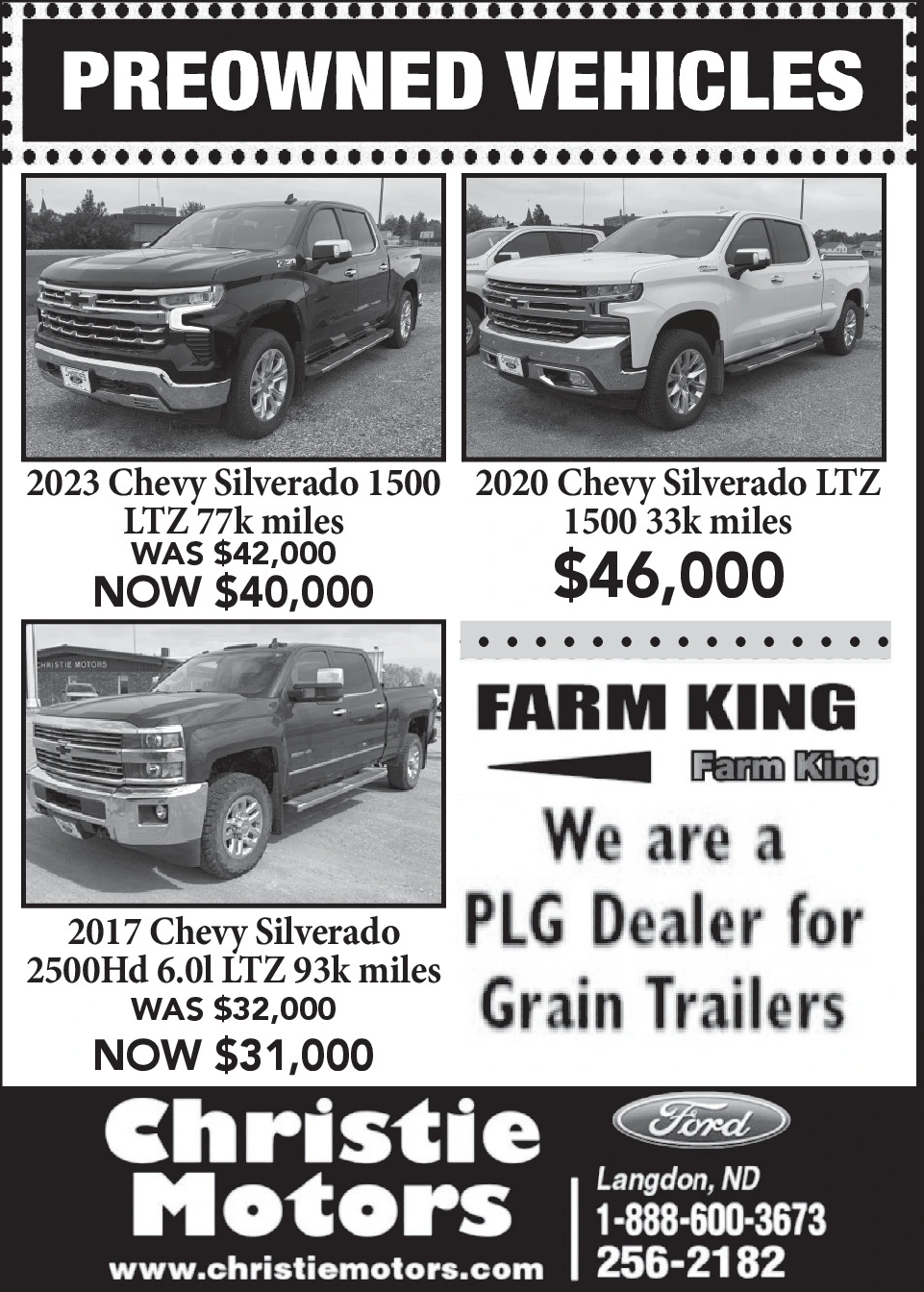 Ad promo image large