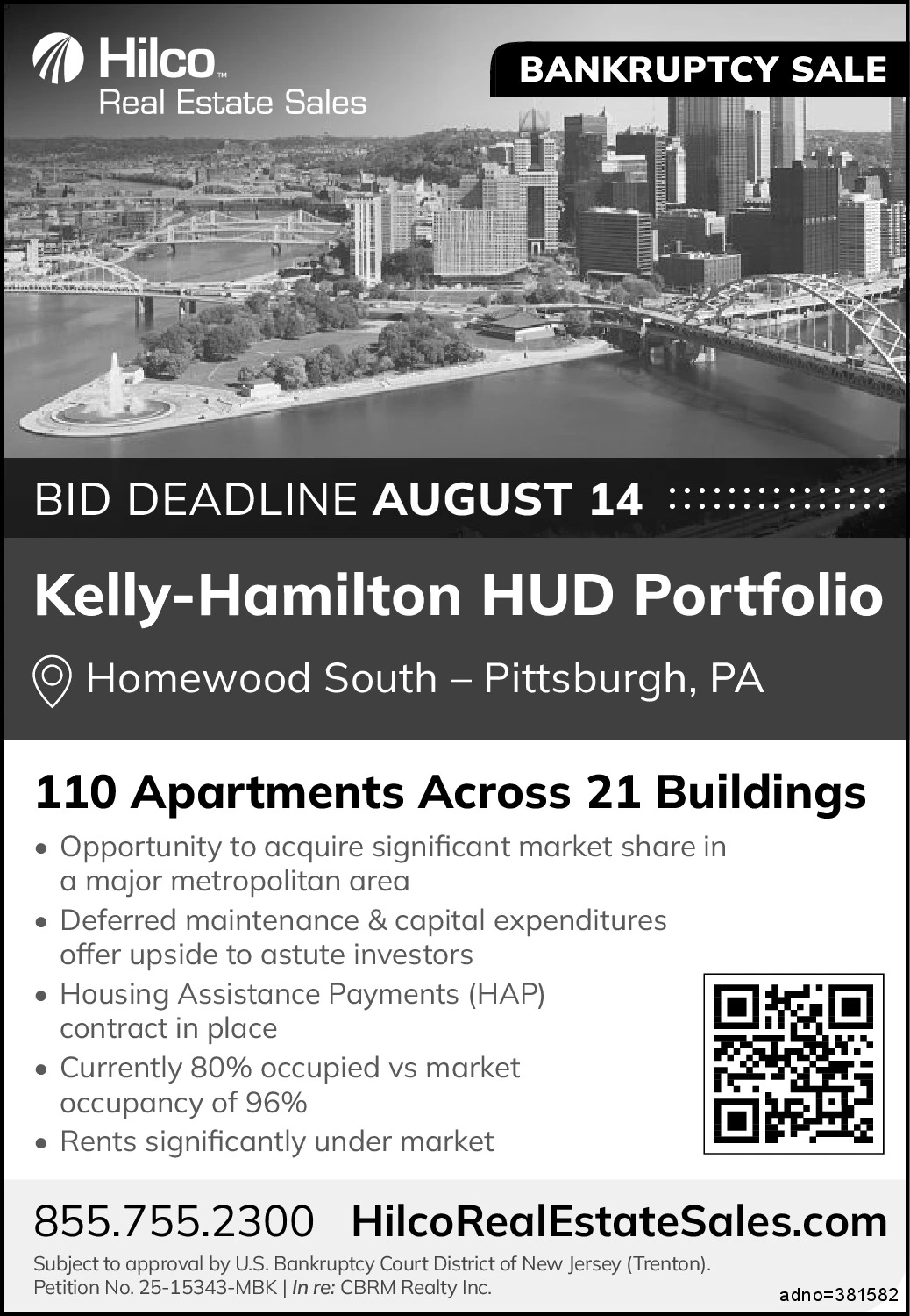 Ad promo image large