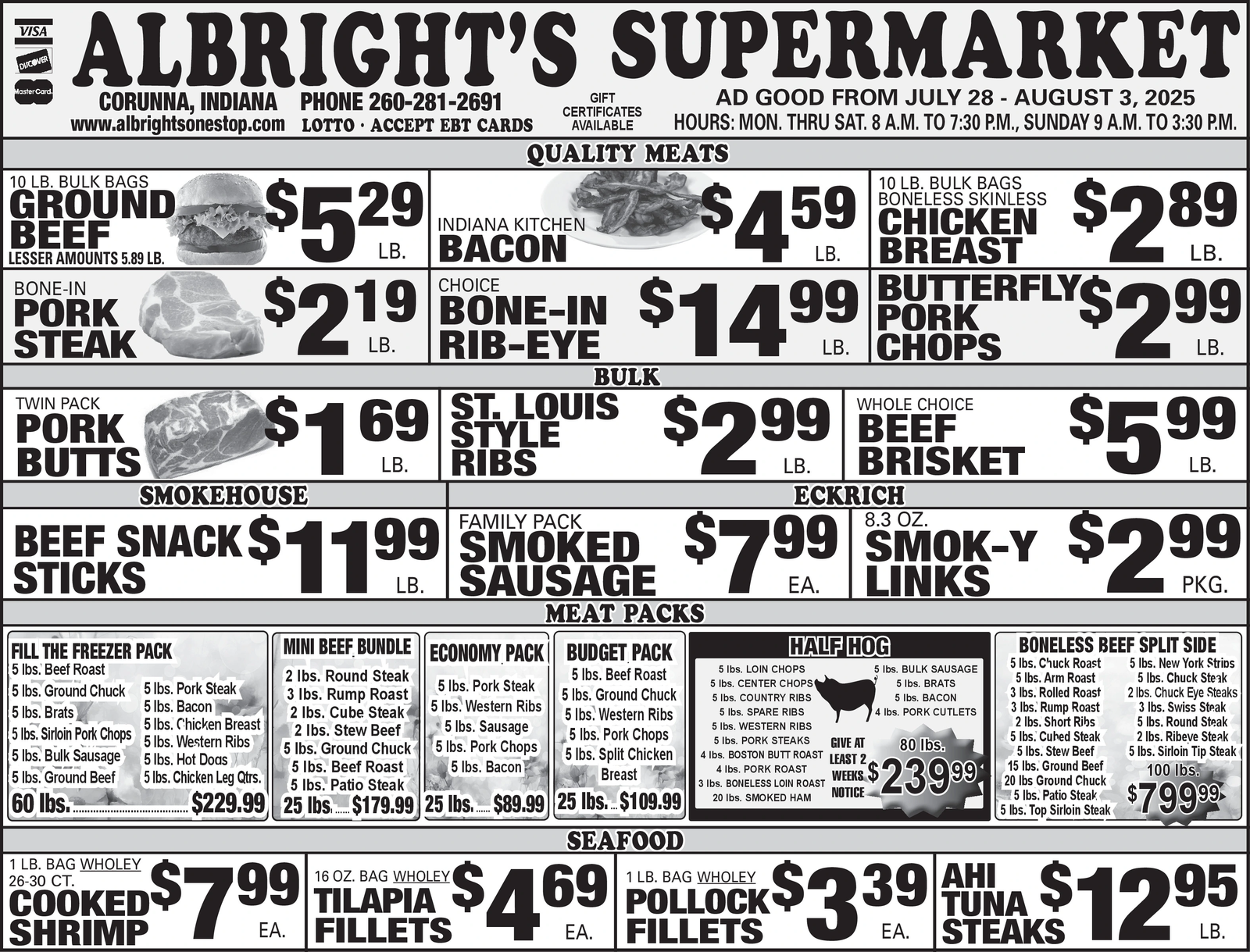 Ad promo image large