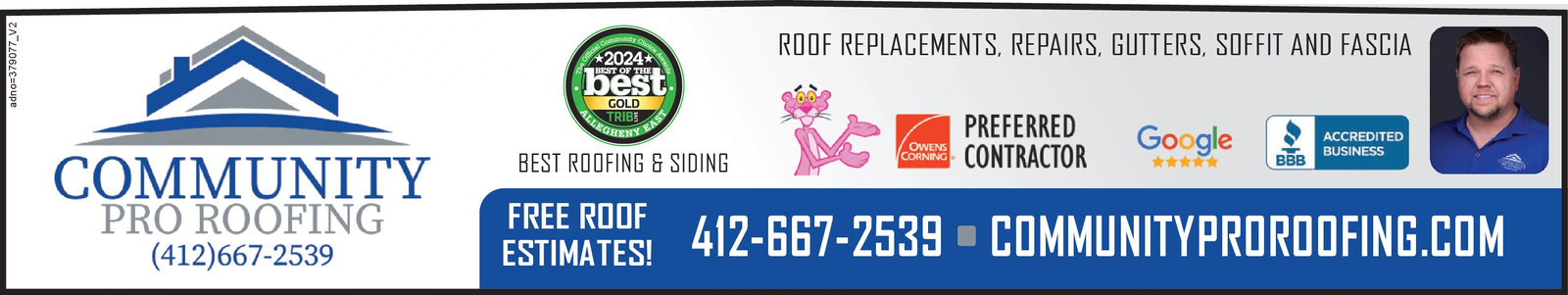 Ad promo image large