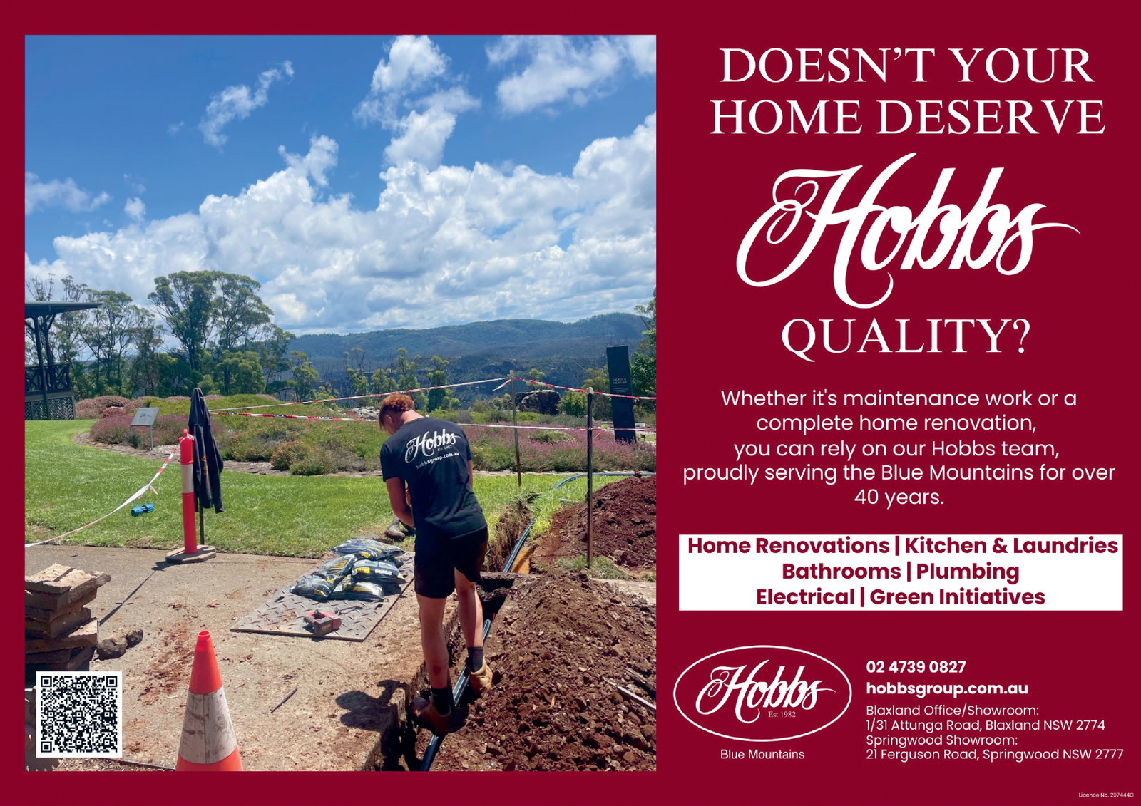 Ad promo image large