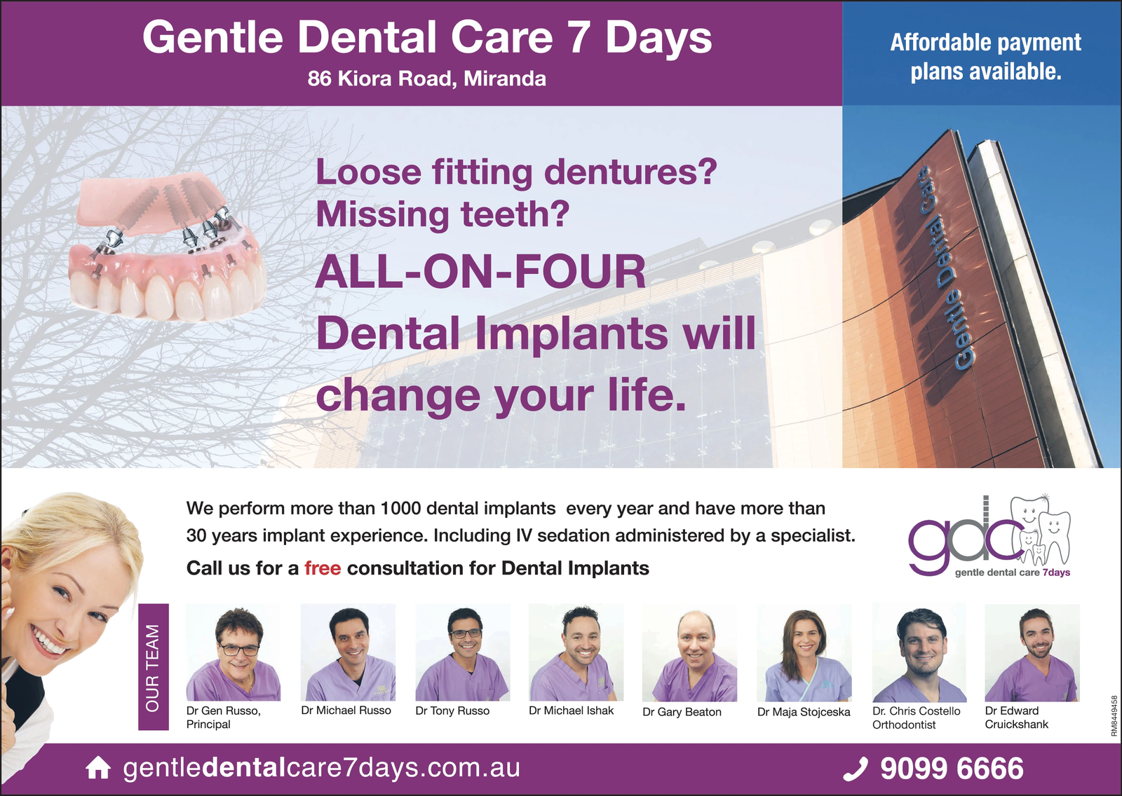 Ad promo image large
