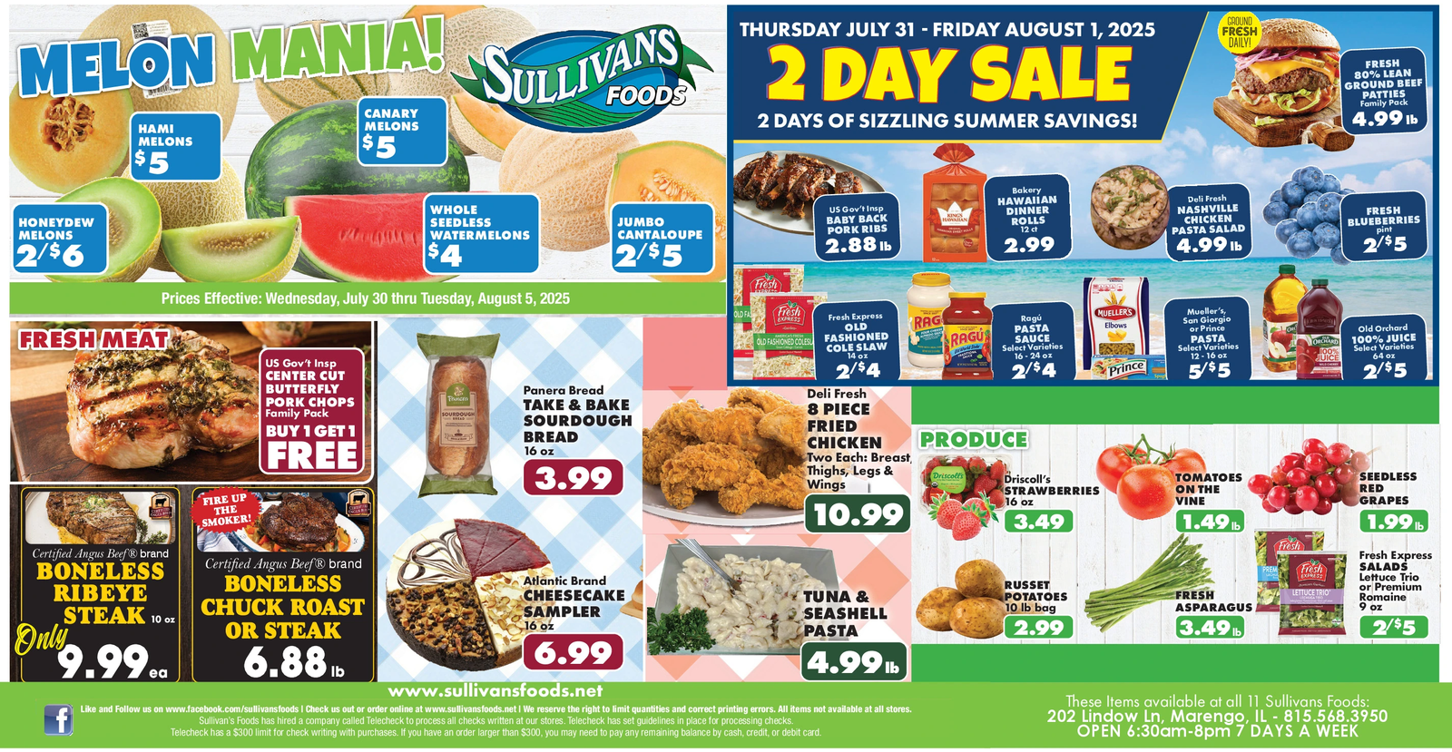 Ad promo image large