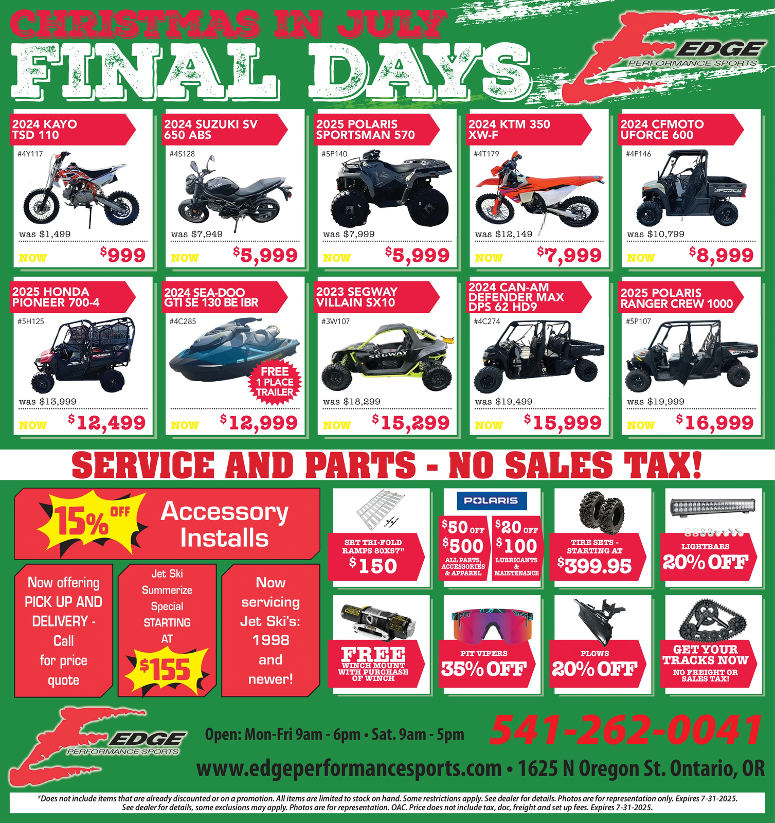 Ad promo image large