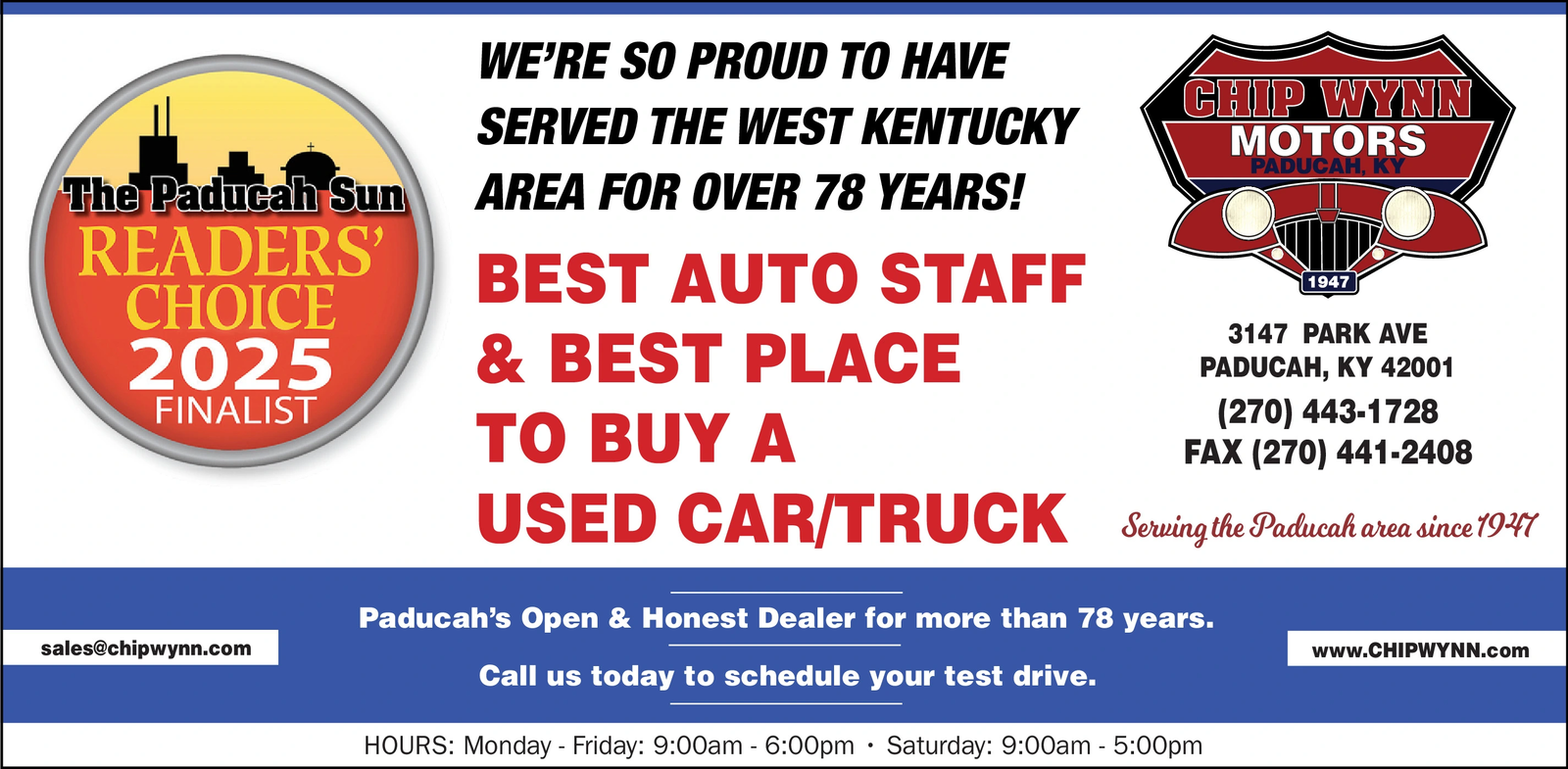 Ad promo image large